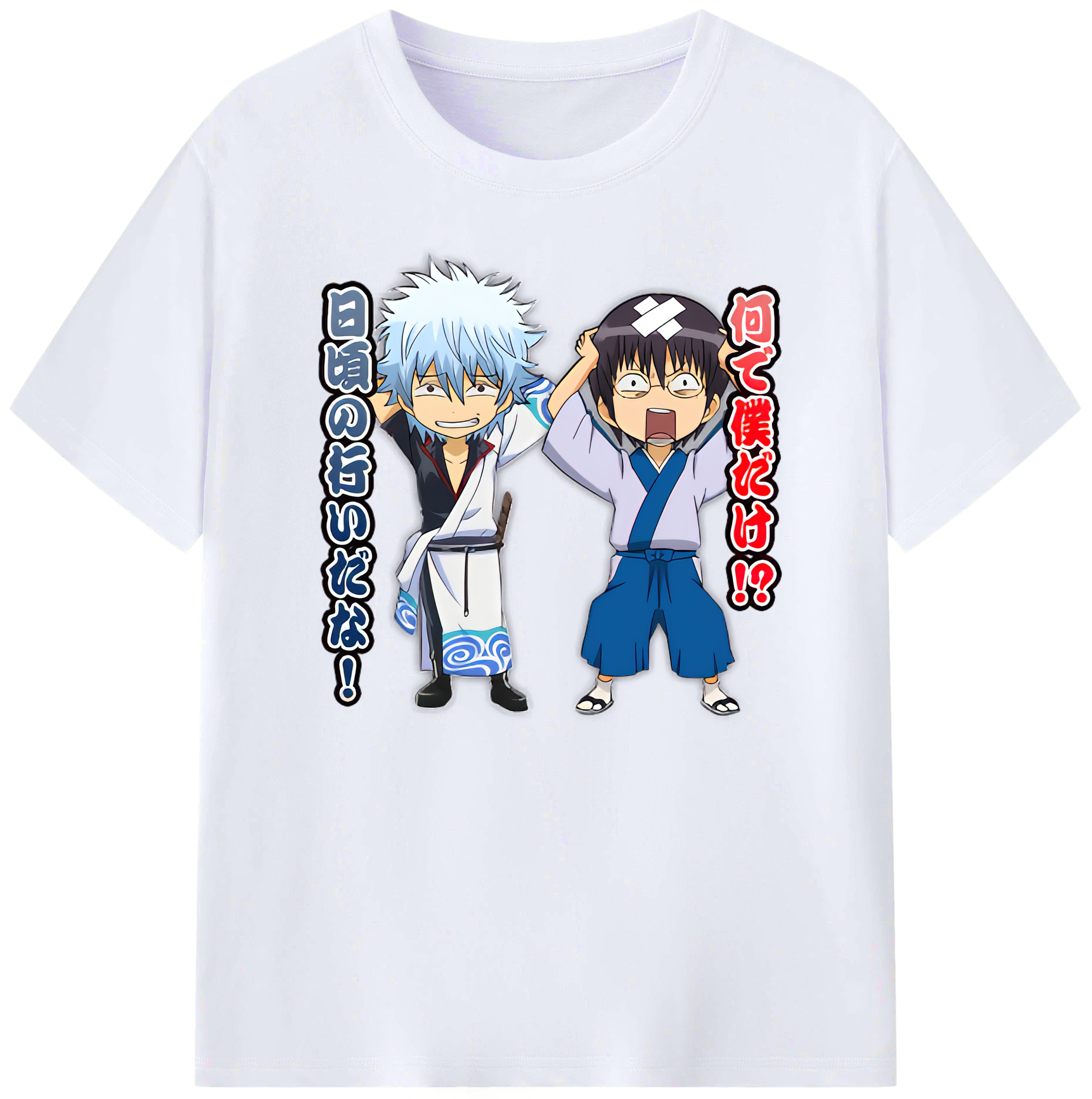 （画像用） ぎんたま 坂田銀時（さかたぎんとき） 神楽 志村新八（しむら しんぱち） GINTAMA Sakata Gintoki Kagura Shimura Shinpachi 綿100％ メンズ半袖Tシャツ｜肌触りやわらか＆通気性