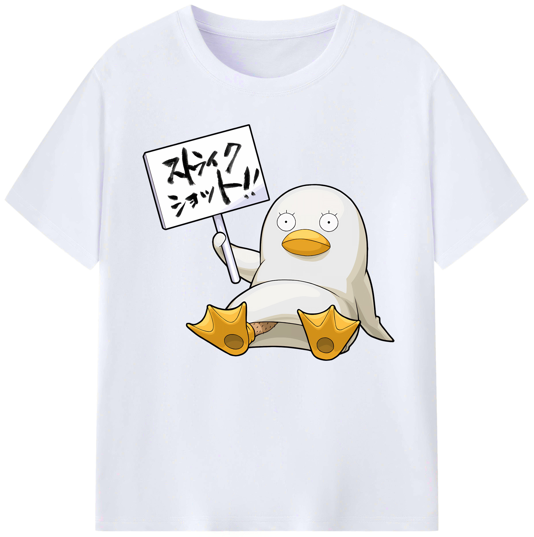 （画像用） ぎんたま 坂田銀時（さかたぎんとき） 神楽 志村新八（しむら しんぱち） GINTAMA Sakata Gintoki Kagura Shimura Shinpachi 綿100％ メンズ半袖Tシャツ｜肌触りやわらか＆通気性