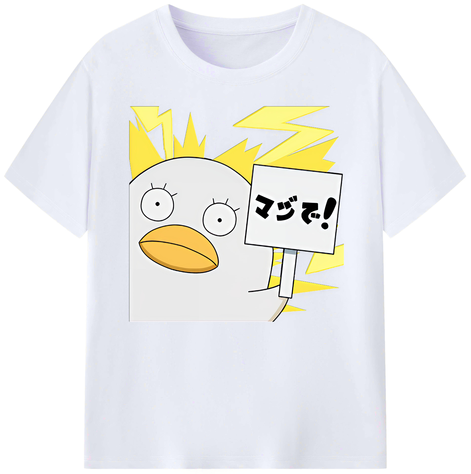 （画像用） ぎんたま 坂田銀時（さかたぎんとき） 神楽 志村新八（しむら しんぱち） GINTAMA Sakata Gintoki Kagura Shimura Shinpachi 綿100％ メンズ半袖Tシャツ｜肌触りやわらか＆通気性