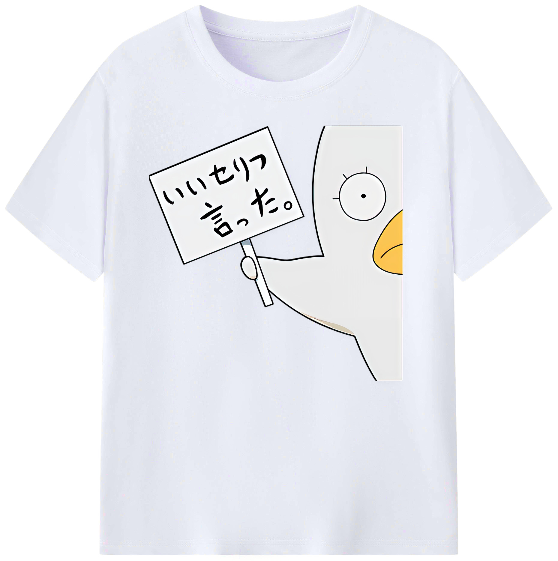（画像用） ぎんたま 坂田銀時（さかたぎんとき） 神楽 志村新八（しむら しんぱち） GINTAMA Sakata Gintoki Kagura Shimura Shinpachi 綿100％ メンズ半袖Tシャツ｜肌触りやわらか＆通気性