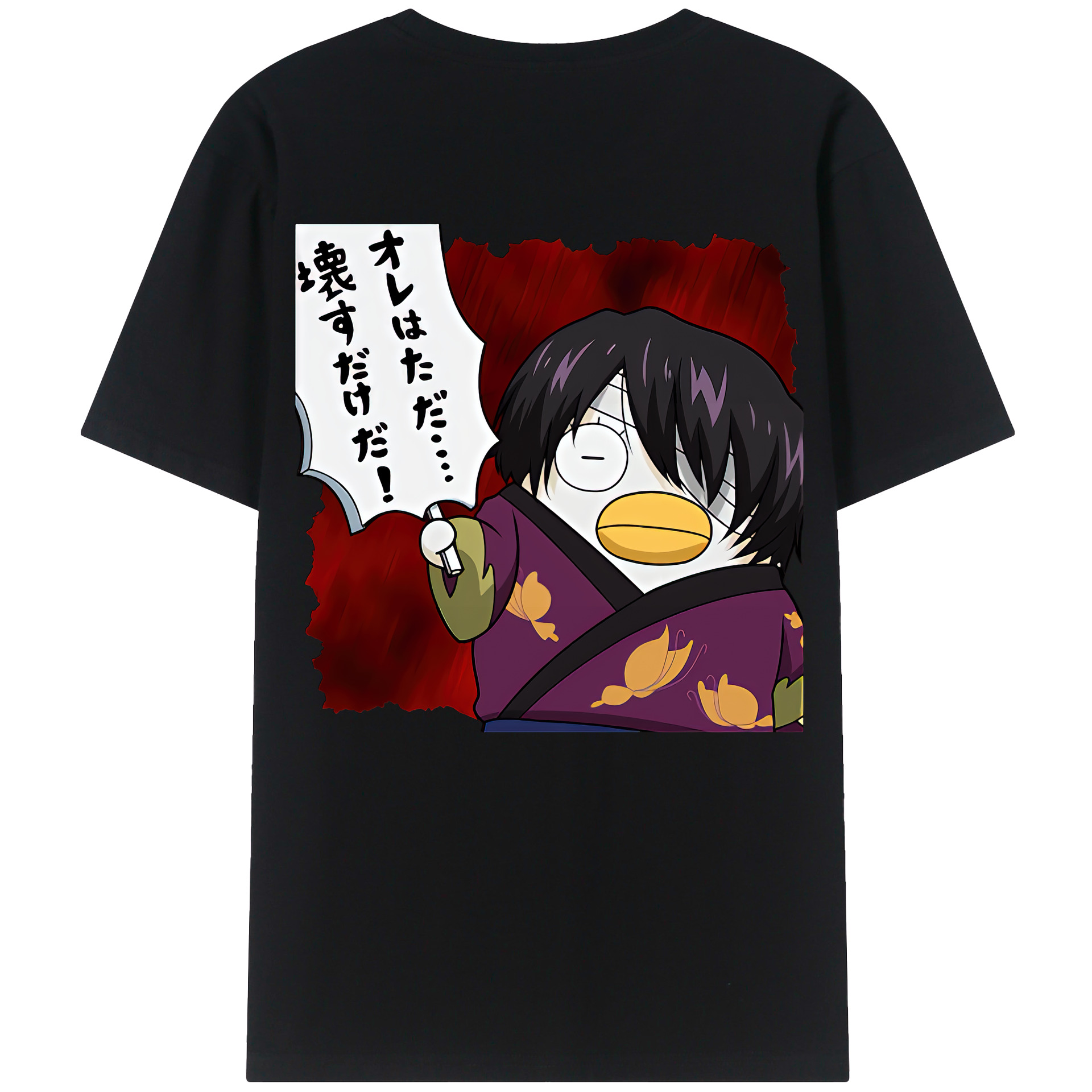 （画像用） ぎんたま 坂田銀時（さかたぎんとき） 神楽 志村新八（しむら しんぱち） GINTAMA Sakata Gintoki Kagura Shimura Shinpachi レディース半袖Tシャツ(バックプリント)