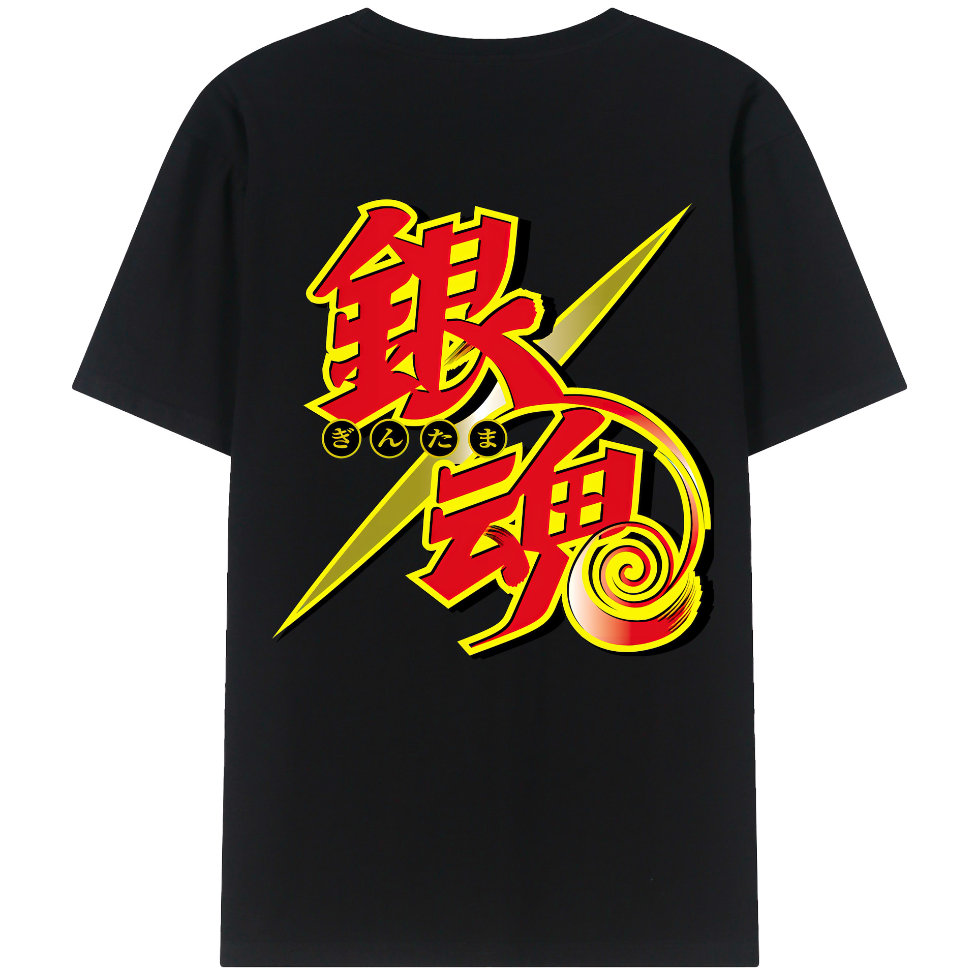 （画像用） ぎんたま 坂田銀時（さかたぎんとき） 神楽 志村新八（しむら しんぱち） GINTAMA Sakata Gintoki Kagura Shimura Shinpachi レディース半袖Tシャツ(バックプリント)
