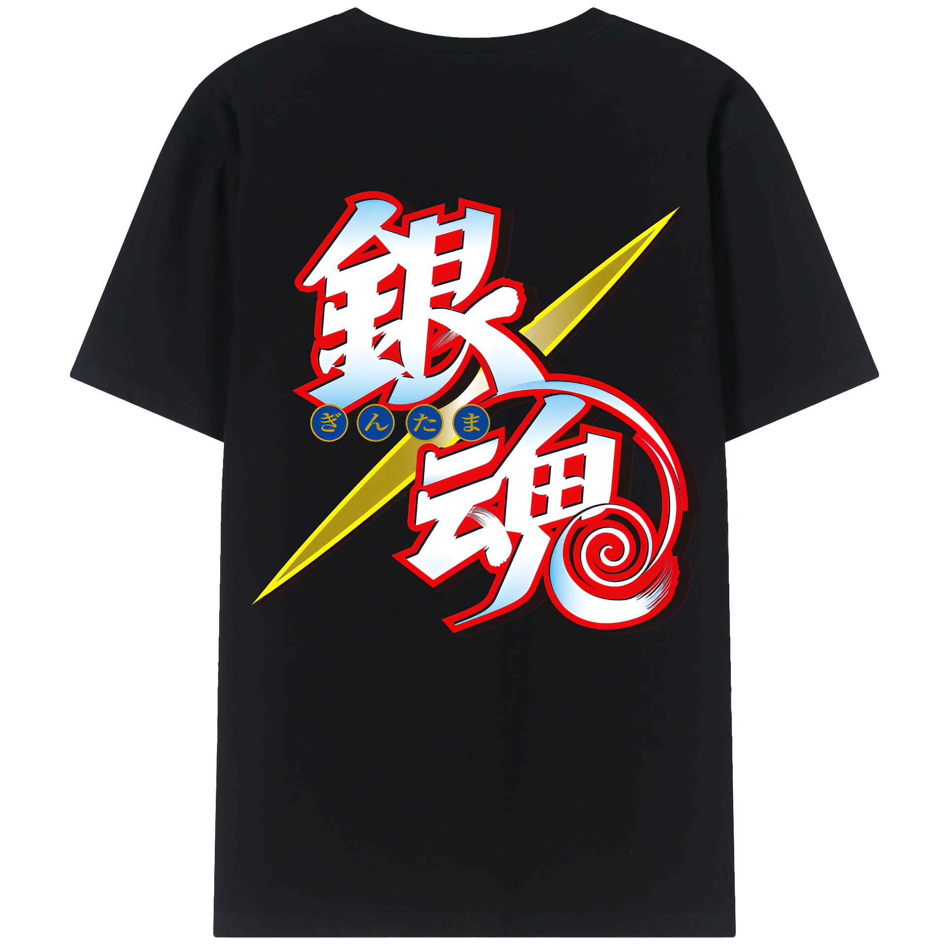 （画像用） ぎんたま 坂田銀時（さかたぎんとき） 神楽 志村新八（しむら しんぱち） GINTAMA Sakata Gintoki Kagura Shimura Shinpachi レディース半袖Tシャツ(バックプリント)
