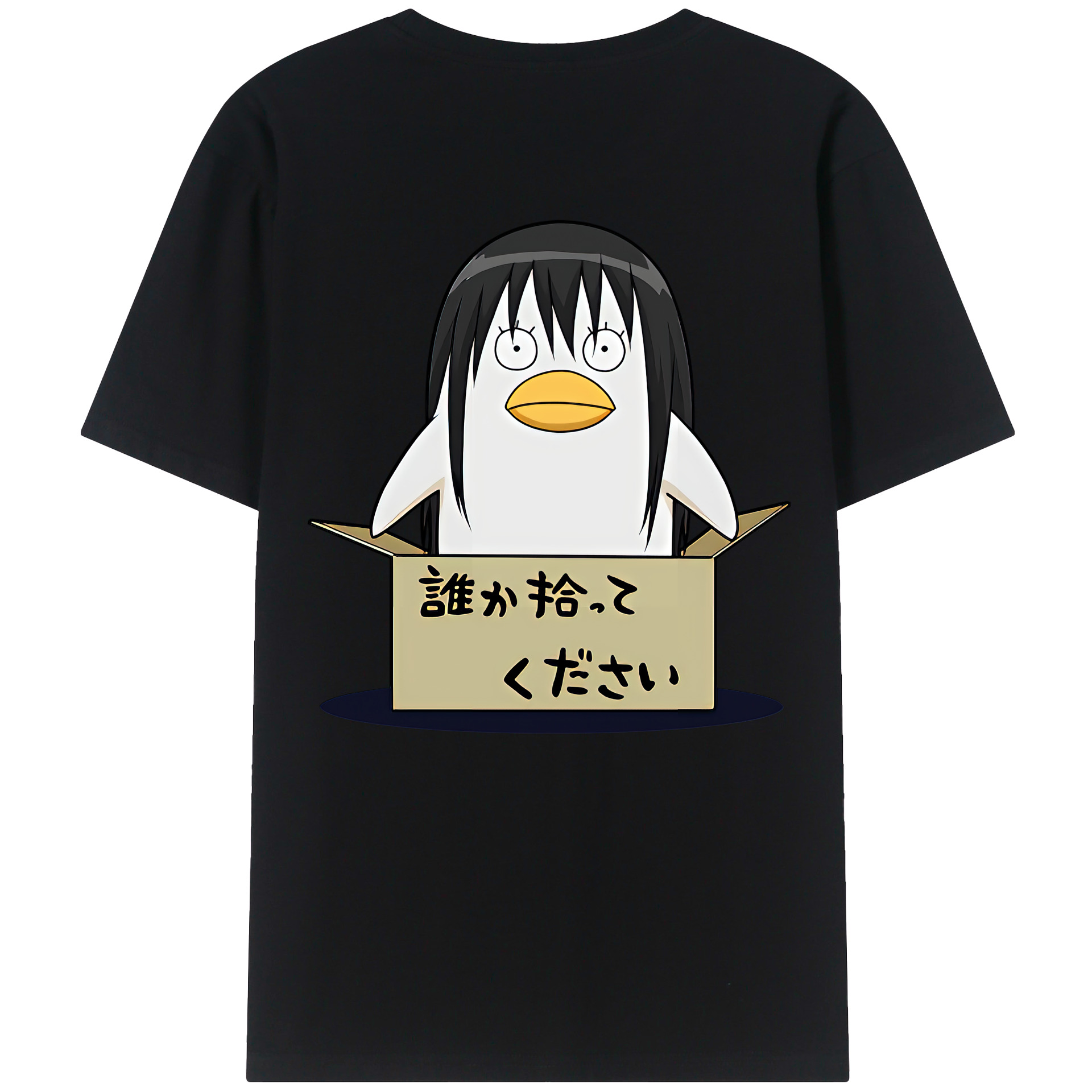 （画像用） ぎんたま 坂田銀時（さかたぎんとき） 神楽 志村新八（しむら しんぱち） GINTAMA Sakata Gintoki Kagura Shimura Shinpachi レディース半袖Tシャツ(バックプリント)