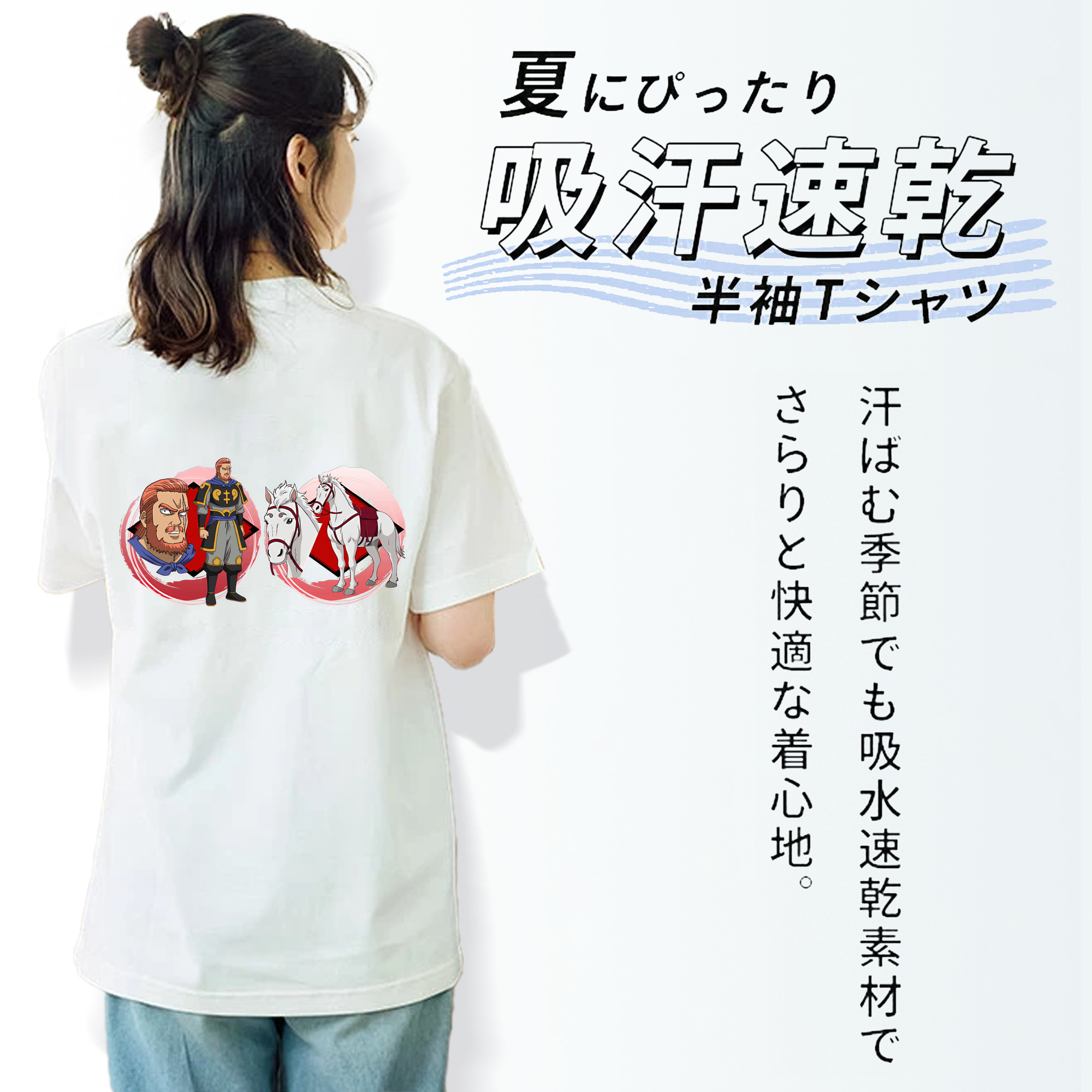 ぎんたま 坂田銀時（さかたぎんとき） 神楽 志村新八（しむら しんぱち） GINTAMA Sakata Gintoki Kagura Shimura Shinpachi レディース半袖Tシャツ(バックプリント)