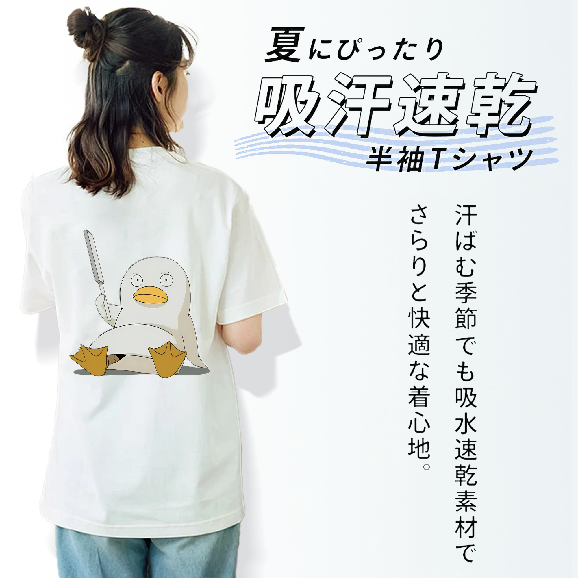 ぎんたま 坂田銀時（さかたぎんとき） 神楽 志村新八（しむら しんぱち） GINTAMA Sakata Gintoki Kagura Shimura Shinpachi レディース半袖Tシャツ(バックプリント)