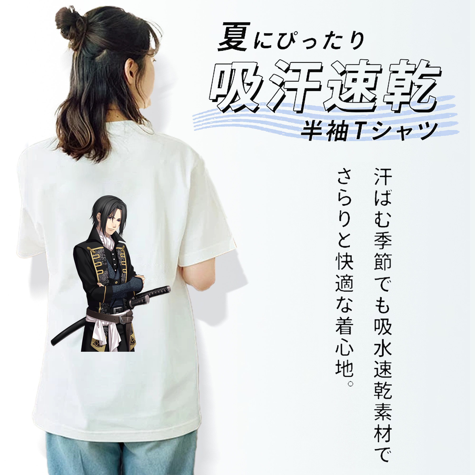 ぎんたま 坂田銀時（さかたぎんとき） 神楽 志村新八（しむら しんぱち） GINTAMA Sakata Gintoki Kagura Shimura Shinpachi レディース半袖Tシャツ(バックプリント)