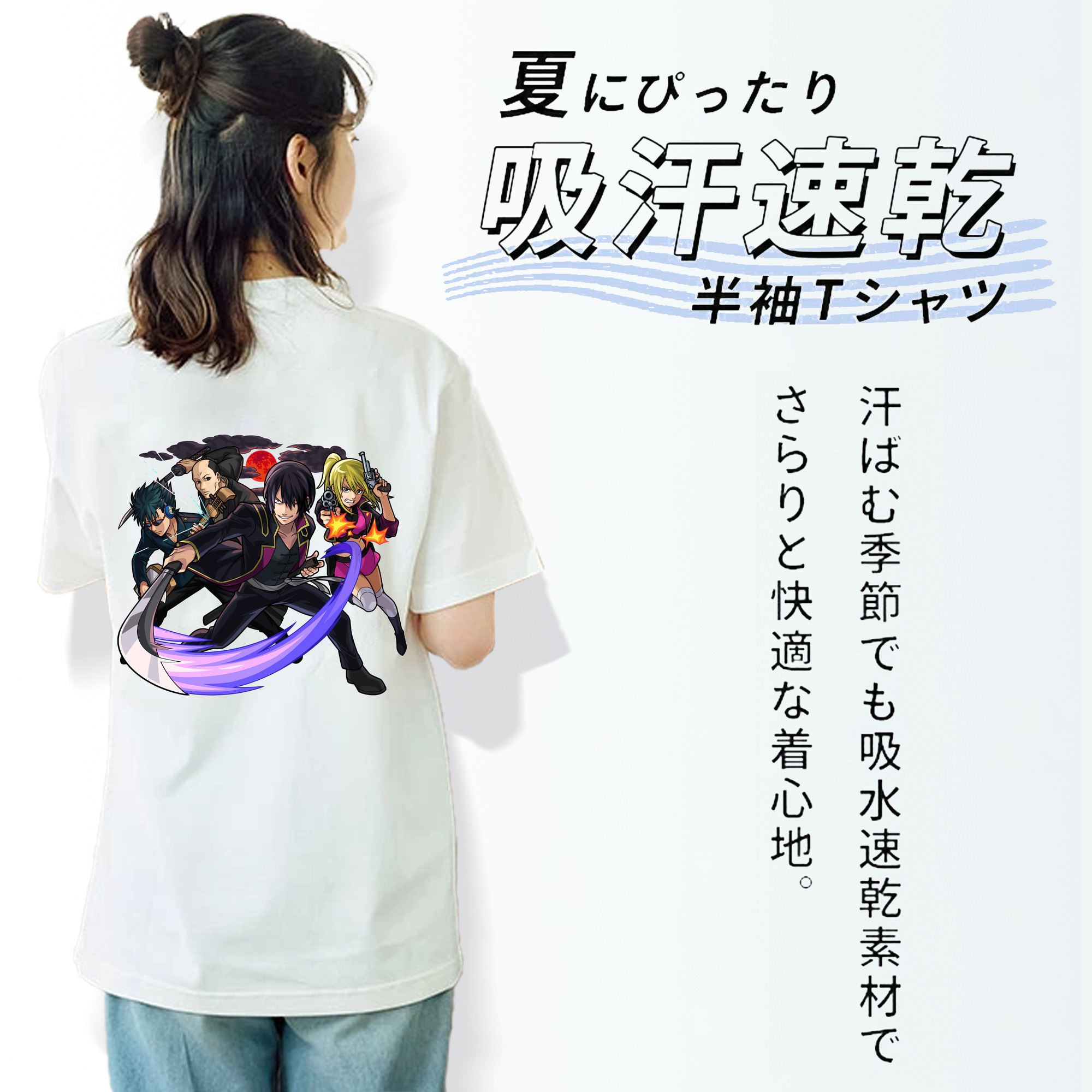 ぎんたま 坂田銀時（さかたぎんとき） 神楽 志村新八（しむら しんぱち） GINTAMA Sakata Gintoki Kagura Shimura Shinpachi レディース半袖Tシャツ(バックプリント)