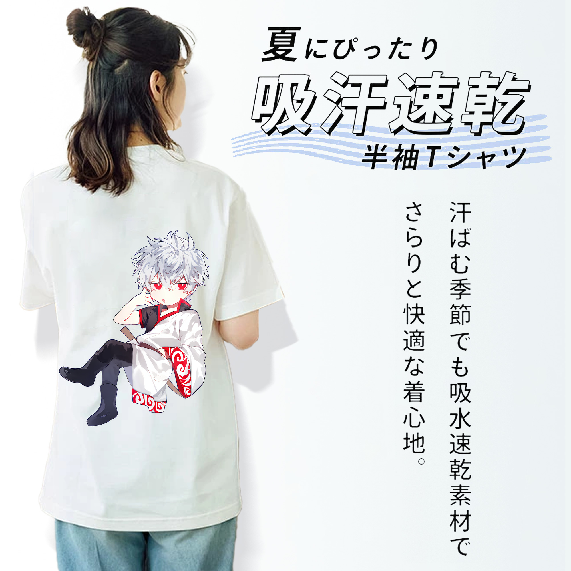 ぎんたま 坂田銀時（さかたぎんとき） 神楽 志村新八（しむら しんぱち） GINTAMA Sakata Gintoki Kagura Shimura Shinpachi レディース半袖Tシャツ(バックプリント)