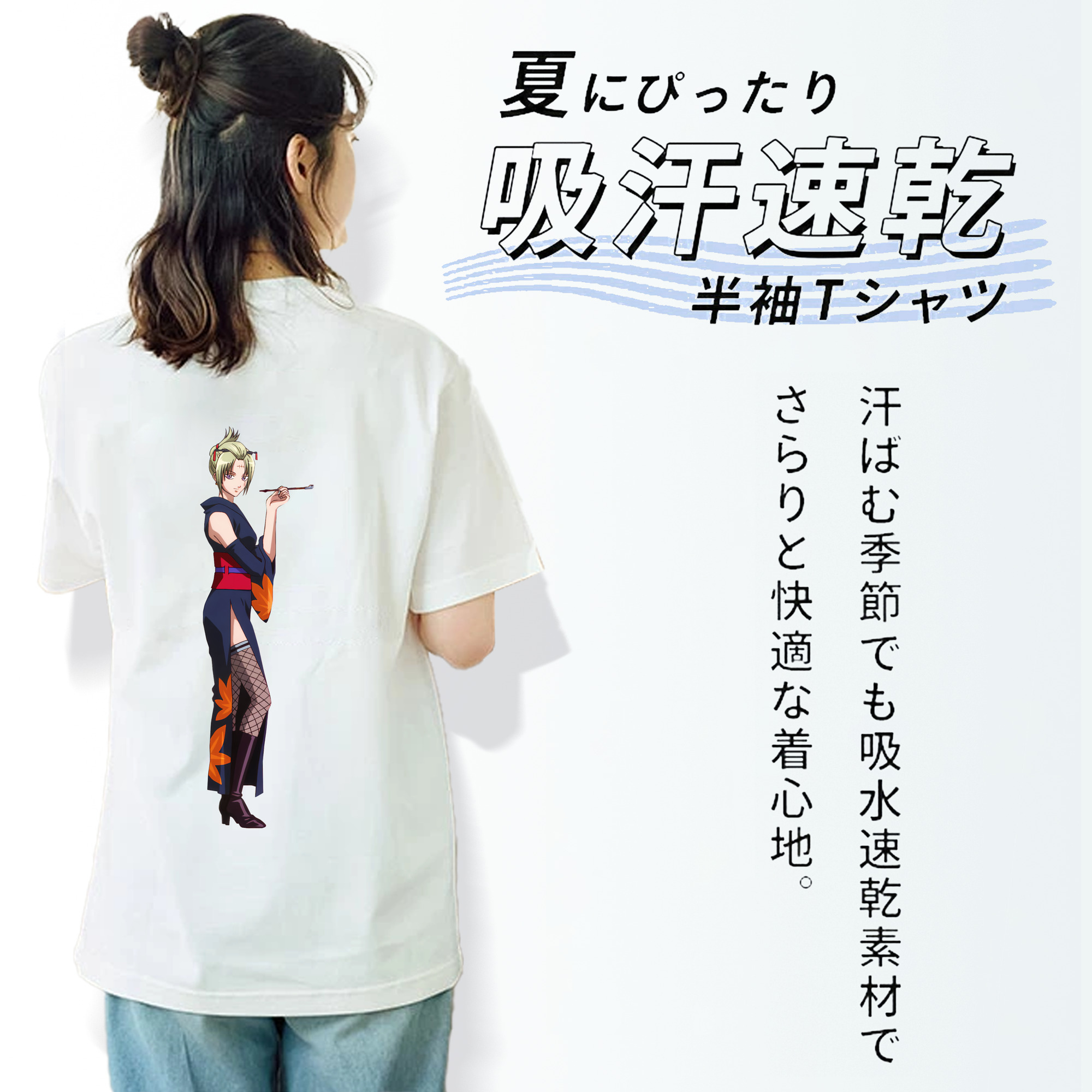 ぎんたま 坂田銀時（さかたぎんとき） 神楽 志村新八（しむら しんぱち） GINTAMA Sakata Gintoki Kagura Shimura Shinpachi レディース半袖Tシャツ(バックプリント)