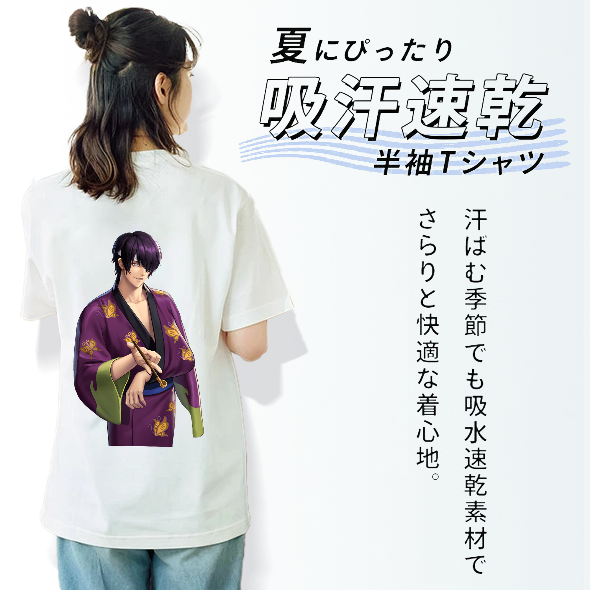 ぎんたま 坂田銀時（さかたぎんとき） 神楽 志村新八（しむら しんぱち） GINTAMA Sakata Gintoki Kagura Shimura Shinpachi レディース半袖Tシャツ(バックプリント)