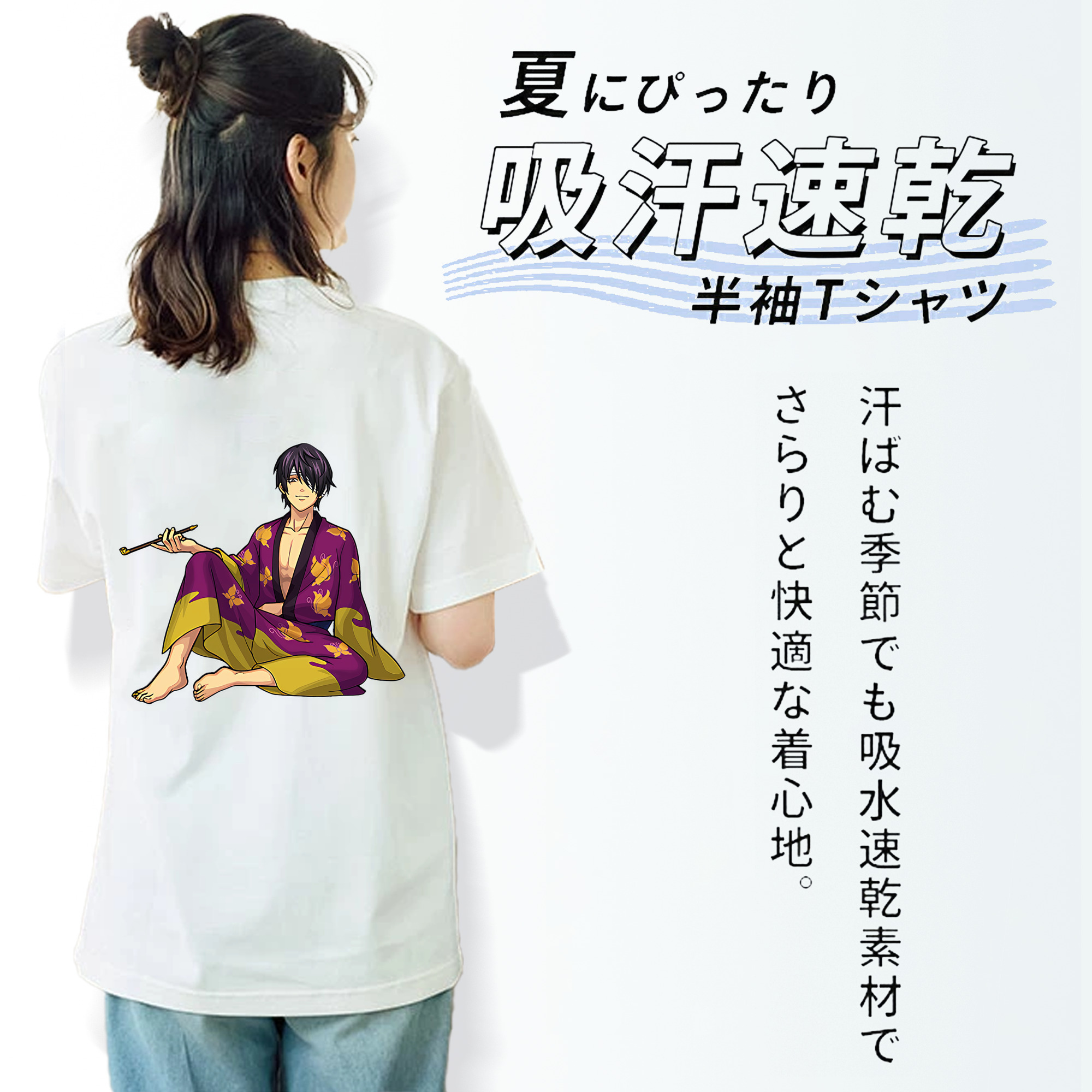 ぎんたま 坂田銀時（さかたぎんとき） 神楽 志村新八（しむら しんぱち） GINTAMA Sakata Gintoki Kagura Shimura Shinpachi レディース半袖Tシャツ(バックプリント)