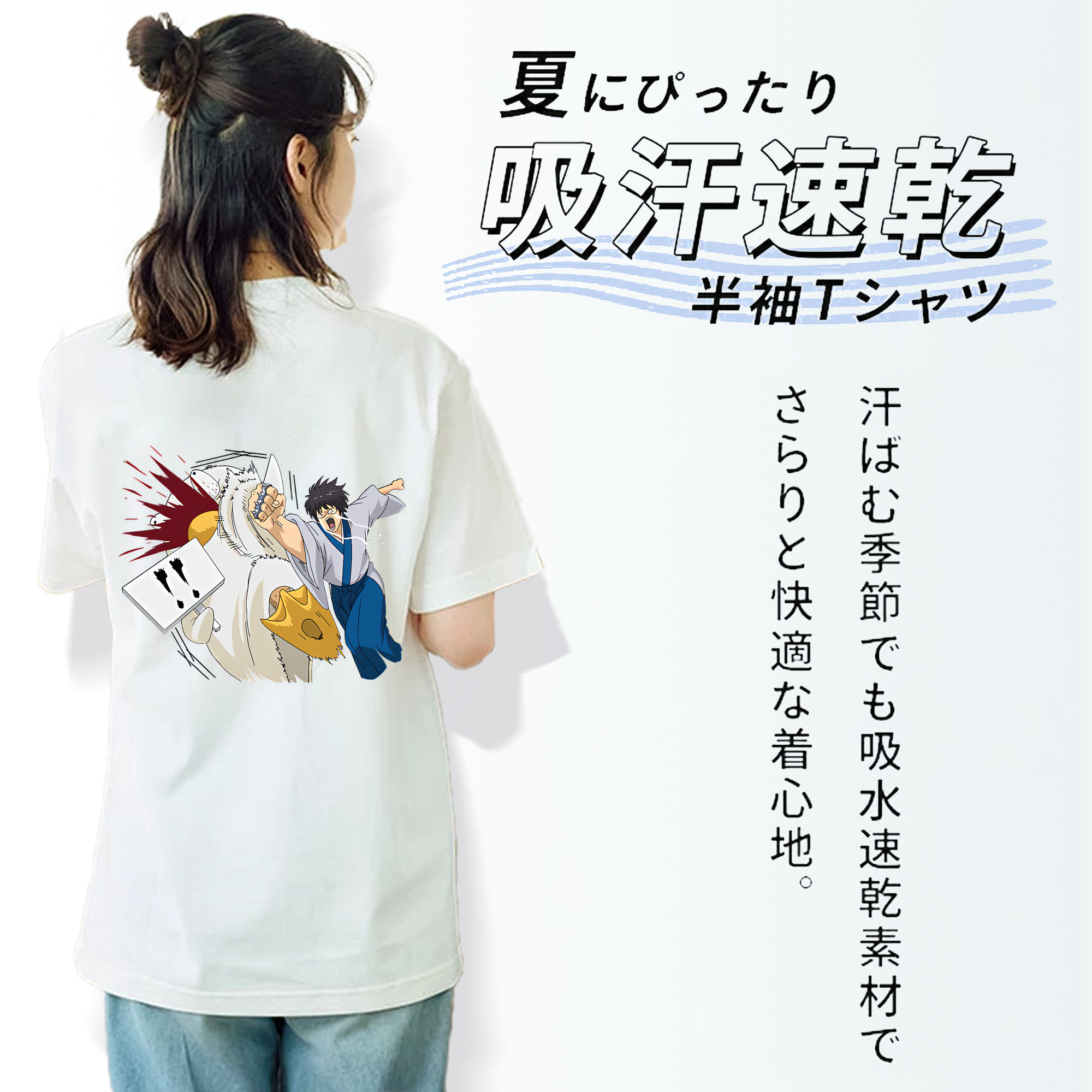 ぎんたま 坂田銀時（さかたぎんとき） 神楽 志村新八（しむら しんぱち） GINTAMA Sakata Gintoki Kagura Shimura Shinpachi レディース半袖Tシャツ(バックプリント)