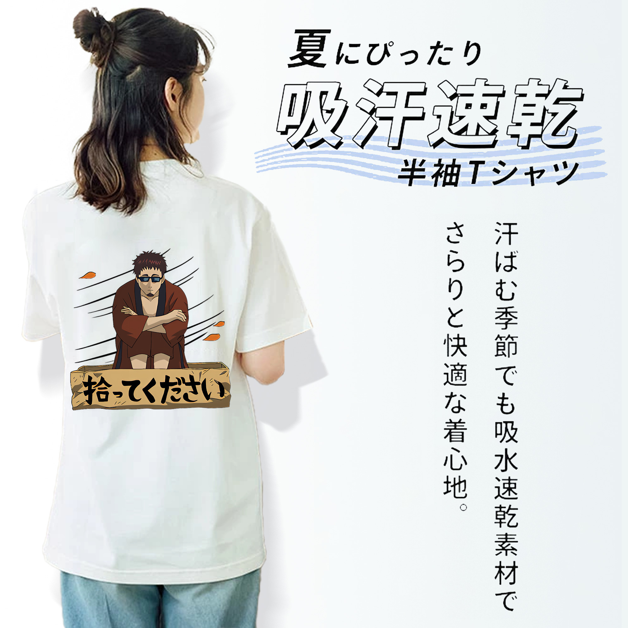 ぎんたま 坂田銀時（さかたぎんとき） 神楽 志村新八（しむら しんぱち） GINTAMA Sakata Gintoki Kagura Shimura Shinpachi レディース半袖Tシャツ(バックプリント)