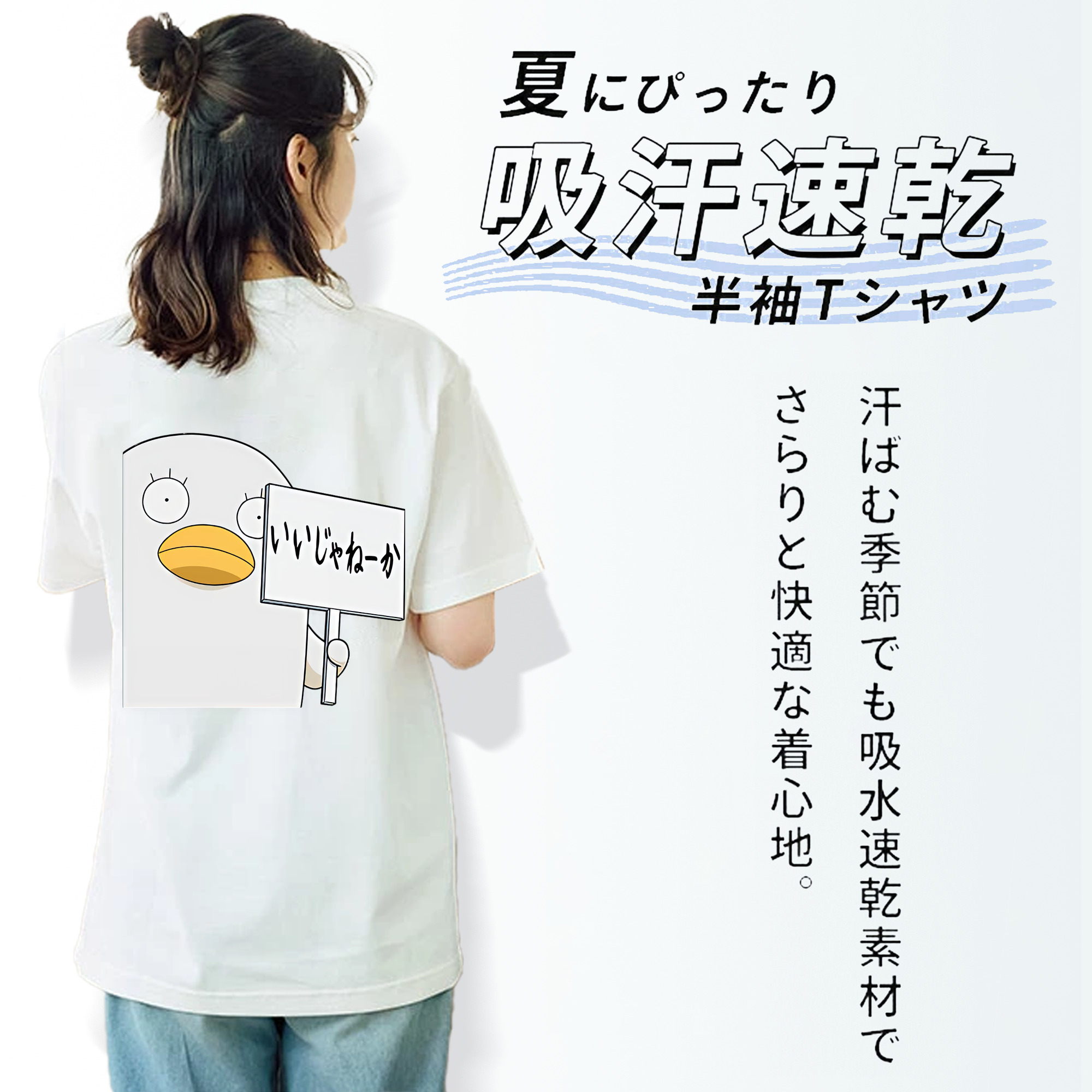 ぎんたま 坂田銀時（さかたぎんとき） 神楽 志村新八（しむら しんぱち） GINTAMA Sakata Gintoki Kagura Shimura Shinpachi レディース半袖Tシャツ(バックプリント)