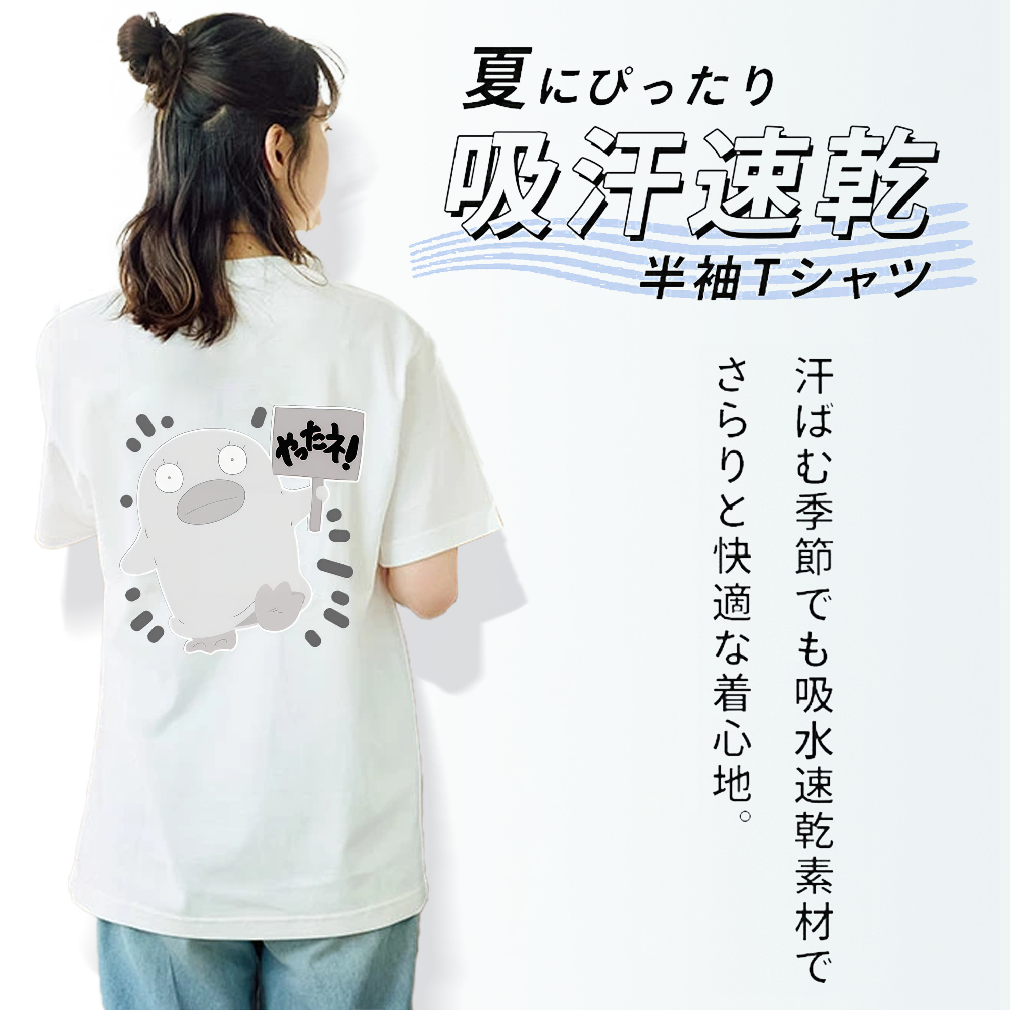 ぎんたま 坂田銀時（さかたぎんとき） 神楽 志村新八（しむら しんぱち） GINTAMA Sakata Gintoki Kagura Shimura Shinpachi レディース半袖Tシャツ(バックプリント)