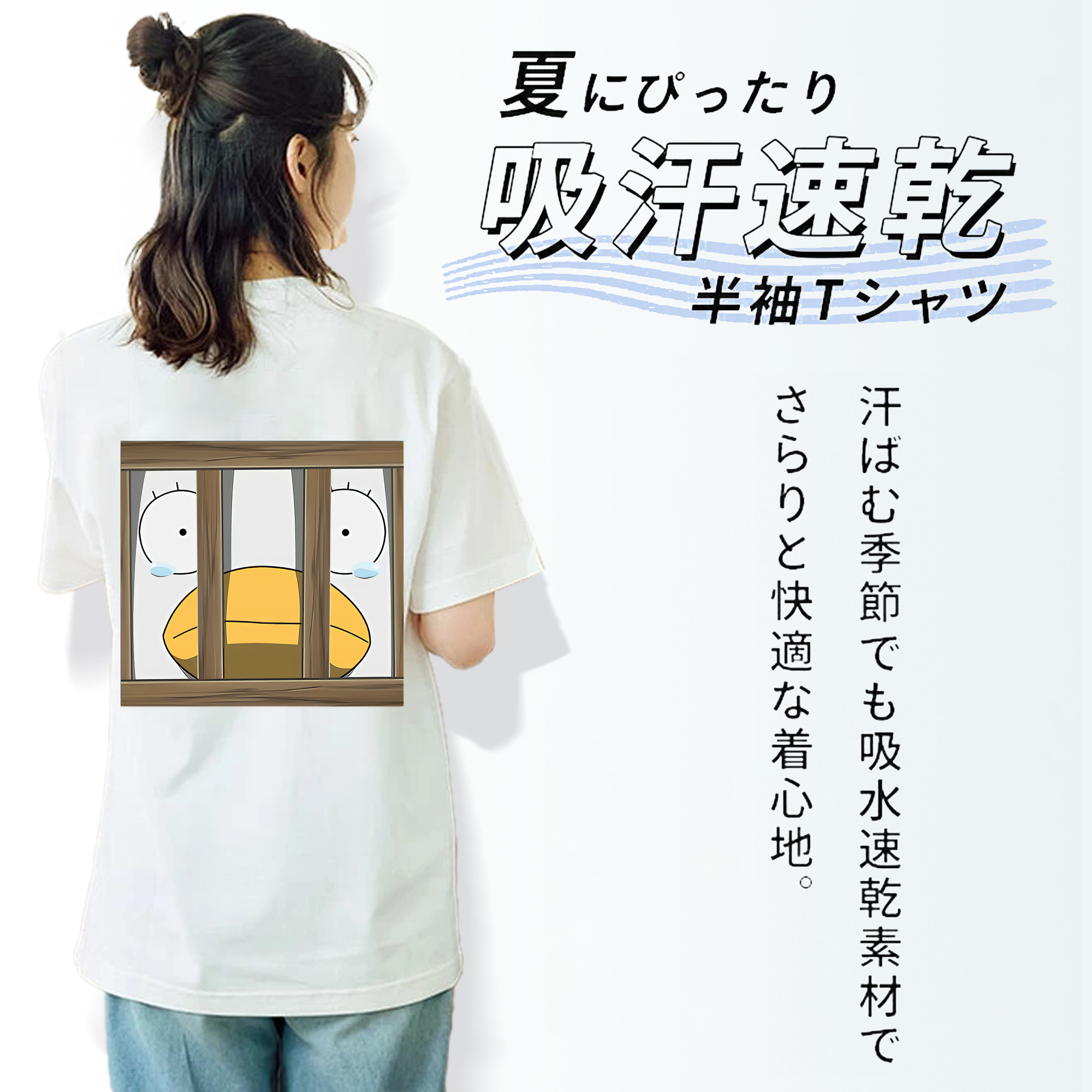 ぎんたま 坂田銀時（さかたぎんとき） 神楽 志村新八（しむら しんぱち） GINTAMA Sakata Gintoki Kagura Shimura Shinpachi レディース半袖Tシャツ(バックプリント)