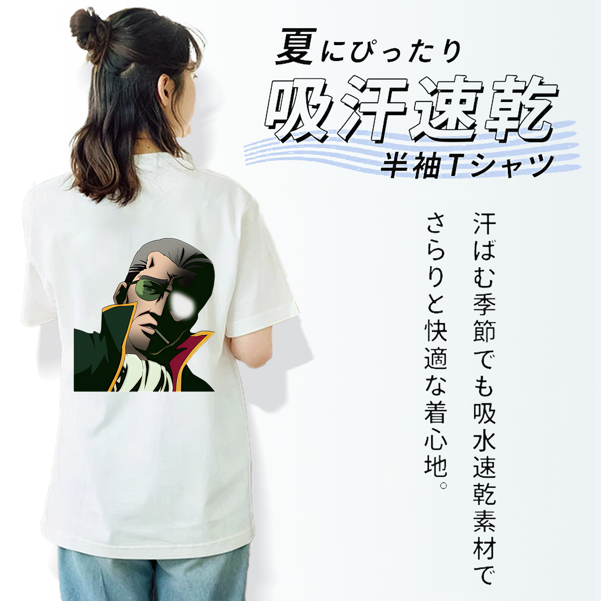ぎんたま 坂田銀時（さかたぎんとき） 神楽 志村新八（しむら しんぱち） GINTAMA Sakata Gintoki Kagura Shimura Shinpachi レディース半袖Tシャツ(バックプリント)