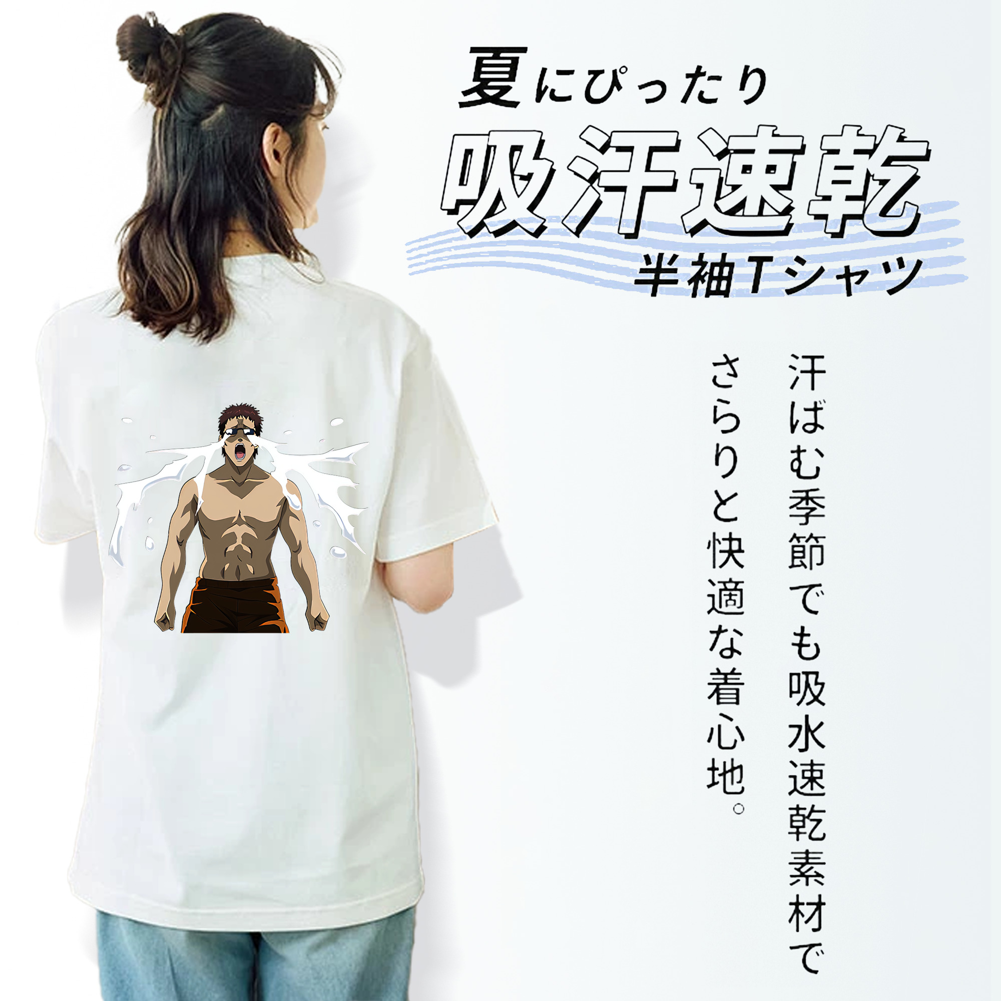 ぎんたま 坂田銀時（さかたぎんとき） 神楽 志村新八（しむら しんぱち） GINTAMA Sakata Gintoki Kagura Shimura Shinpachi レディース半袖Tシャツ(バックプリント)