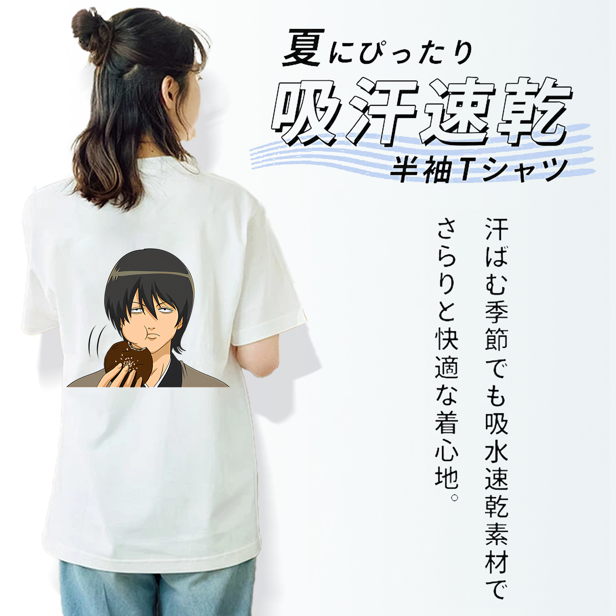 ぎんたま 坂田銀時（さかたぎんとき） 神楽 志村新八（しむら しんぱち） GINTAMA Sakata Gintoki Kagura Shimura Shinpachi レディース半袖Tシャツ(バックプリント)