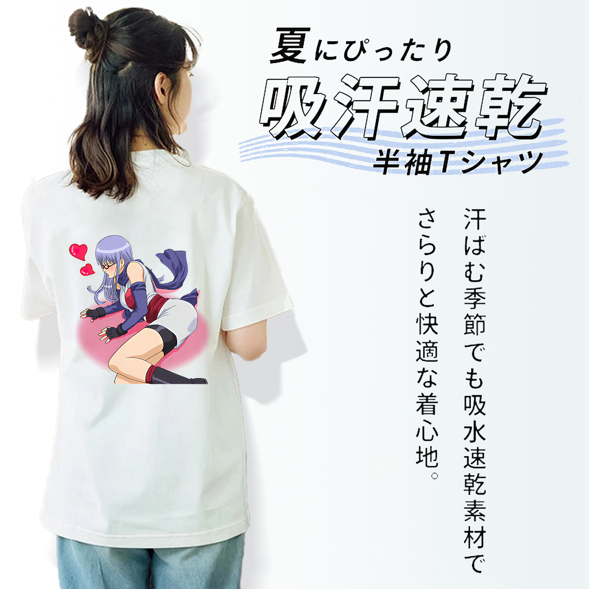 ぎんたま 坂田銀時（さかたぎんとき） 神楽 志村新八（しむら しんぱち） GINTAMA Sakata Gintoki Kagura Shimura Shinpachi レディース半袖Tシャツ(バックプリント)