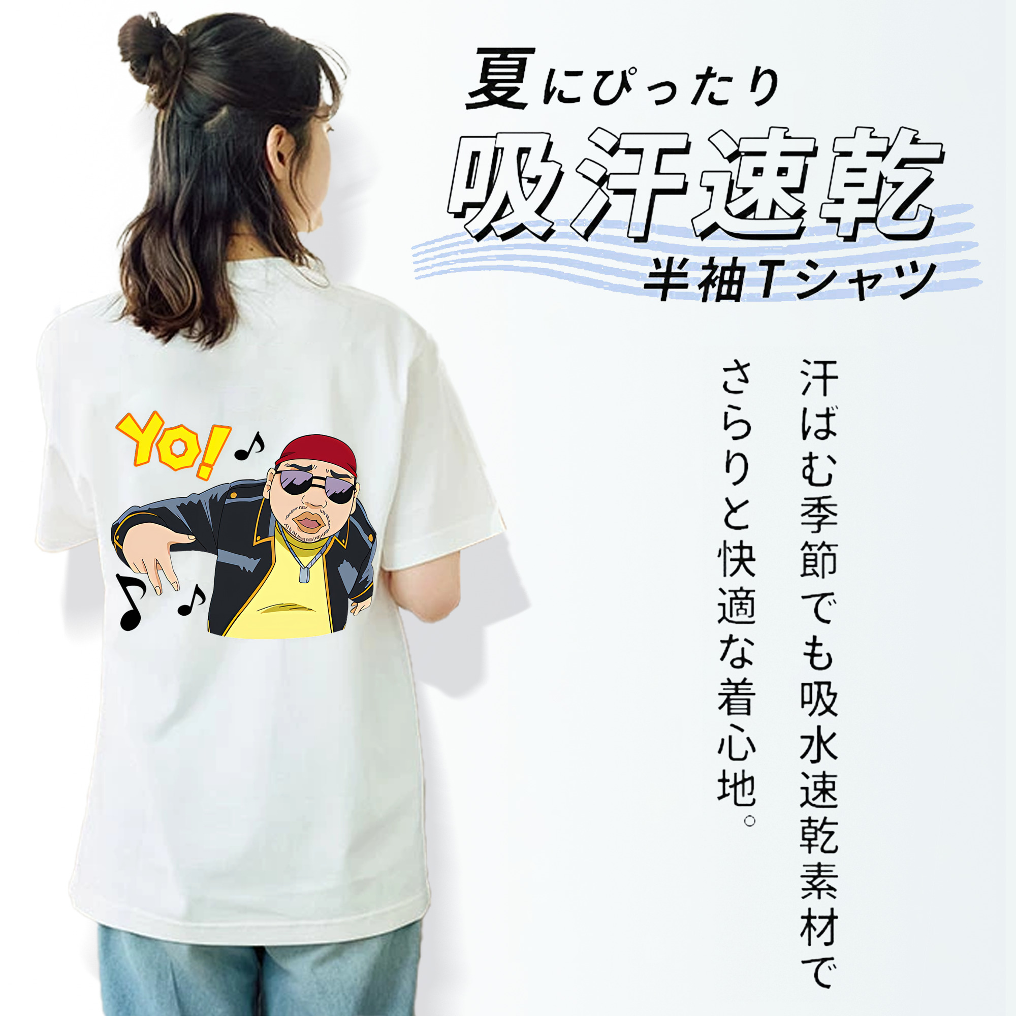 ぎんたま 坂田銀時（さかたぎんとき） 神楽 志村新八（しむら しんぱち） GINTAMA Sakata Gintoki Kagura Shimura Shinpachi レディース半袖Tシャツ(バックプリント)