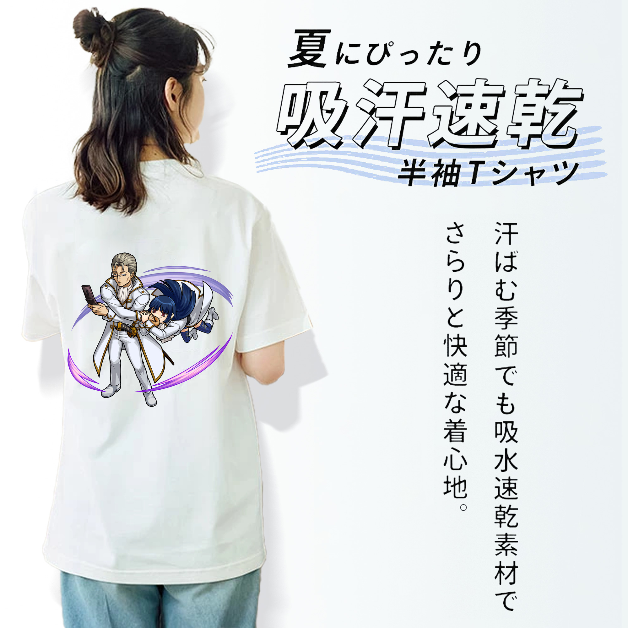 ぎんたま 坂田銀時（さかたぎんとき） 神楽 志村新八（しむら しんぱち） GINTAMA Sakata Gintoki Kagura Shimura Shinpachi レディース半袖Tシャツ(バックプリント)