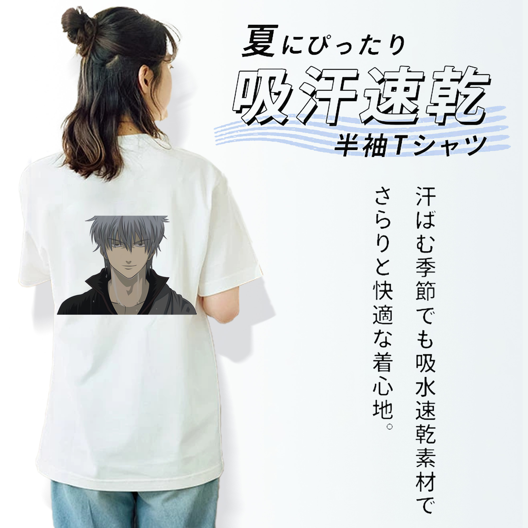 ぎんたま 坂田銀時（さかたぎんとき） 神楽 志村新八（しむら しんぱち） GINTAMA Sakata Gintoki Kagura Shimura Shinpachi レディース半袖Tシャツ(バックプリント)