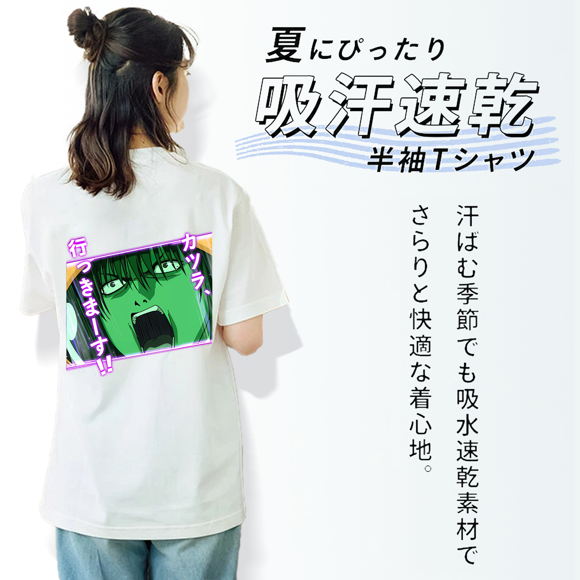 ぎんたま 坂田銀時（さかたぎんとき） 神楽 志村新八（しむら しんぱち） GINTAMA Sakata Gintoki Kagura Shimura Shinpachi レディース半袖Tシャツ(バックプリント)