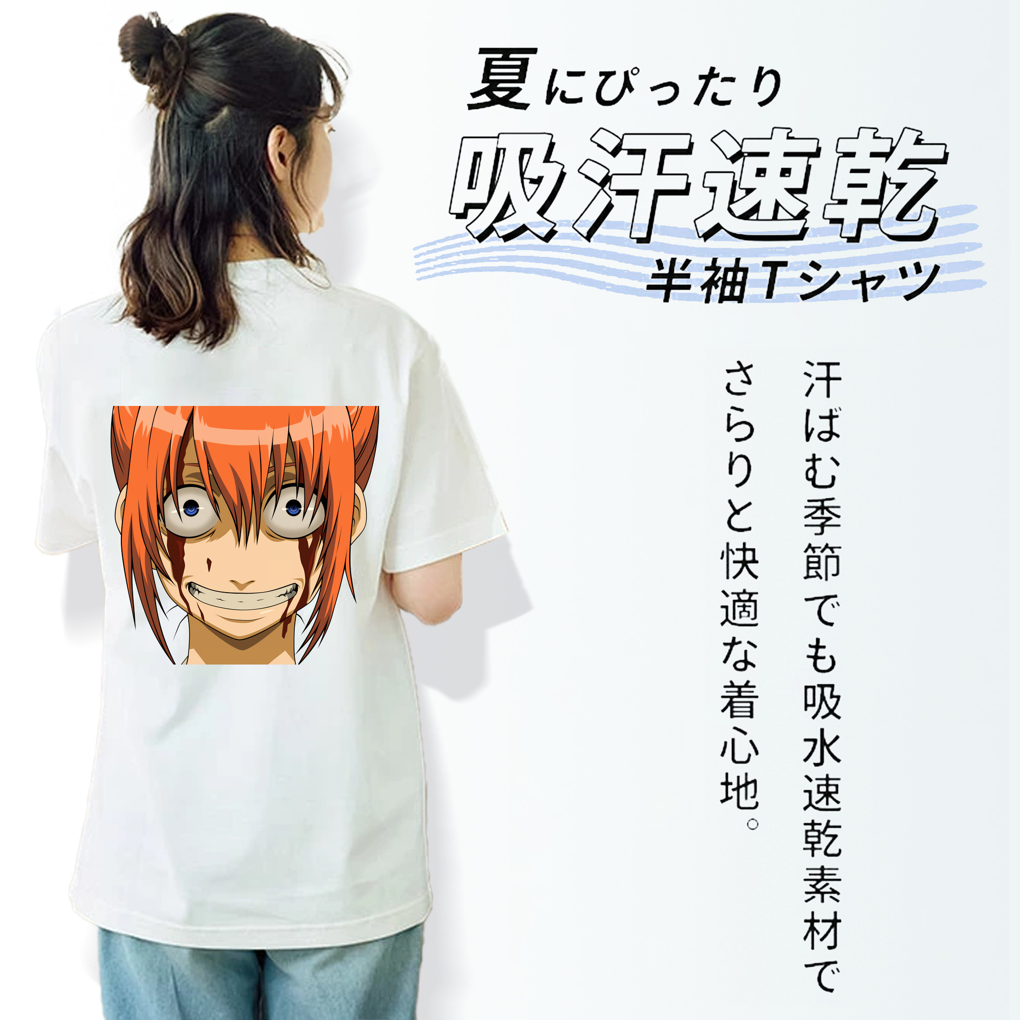 ぎんたま 坂田銀時（さかたぎんとき） 神楽 志村新八（しむら しんぱち） GINTAMA Sakata Gintoki Kagura Shimura Shinpachi レディース半袖Tシャツ(バックプリント)