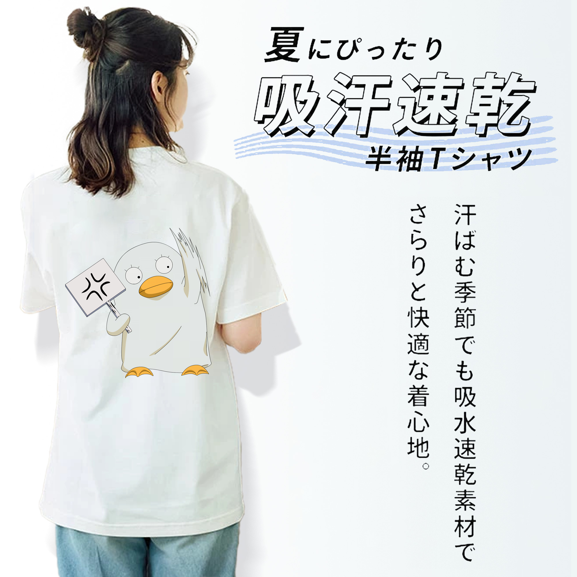 ぎんたま 坂田銀時（さかたぎんとき） 神楽 志村新八（しむら しんぱち） GINTAMA Sakata Gintoki Kagura Shimura Shinpachi レディース半袖Tシャツ(バックプリント)
