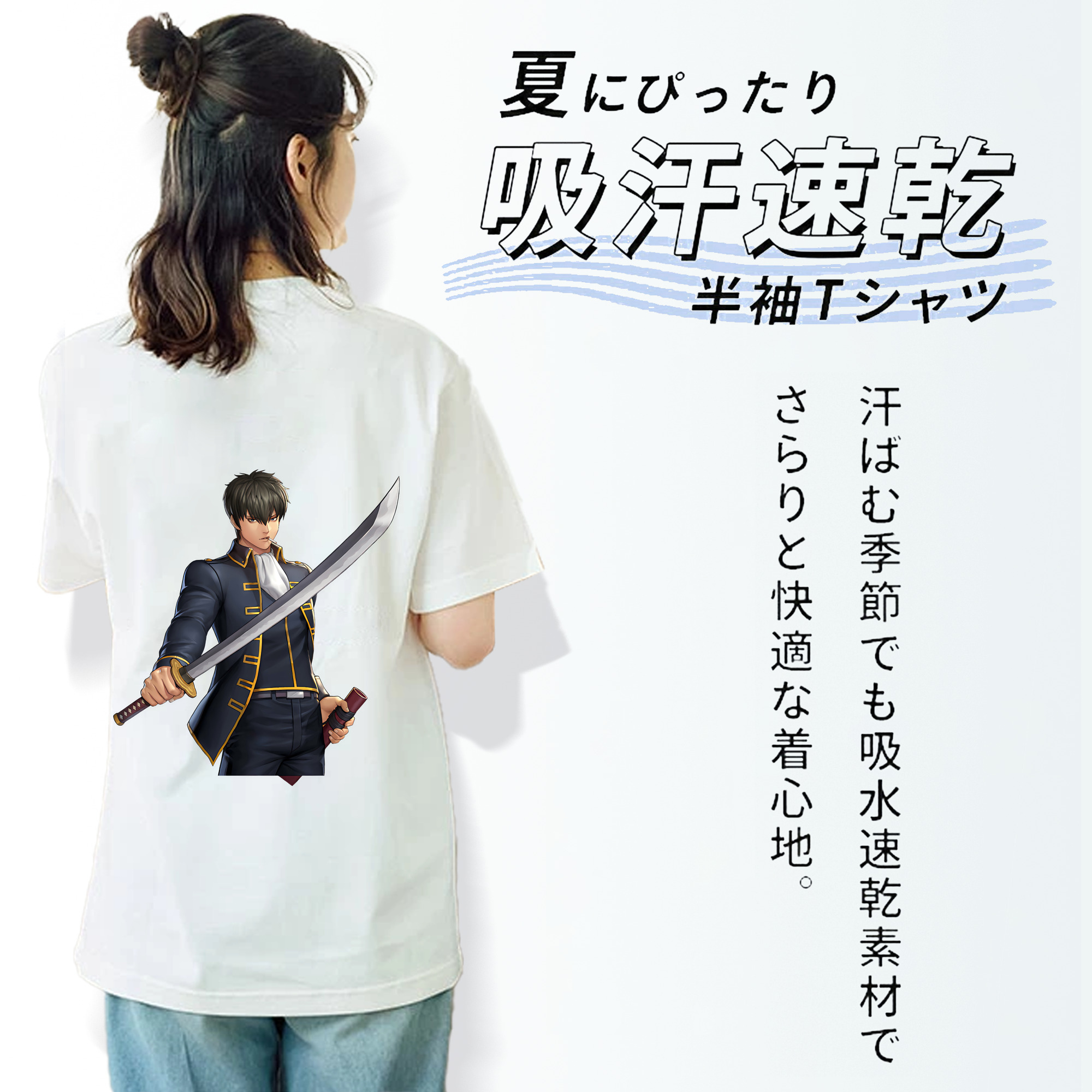 ぎんたま 坂田銀時（さかたぎんとき） 神楽 志村新八（しむら しんぱち） GINTAMA Sakata Gintoki Kagura Shimura Shinpachi レディース半袖Tシャツ(バックプリント)