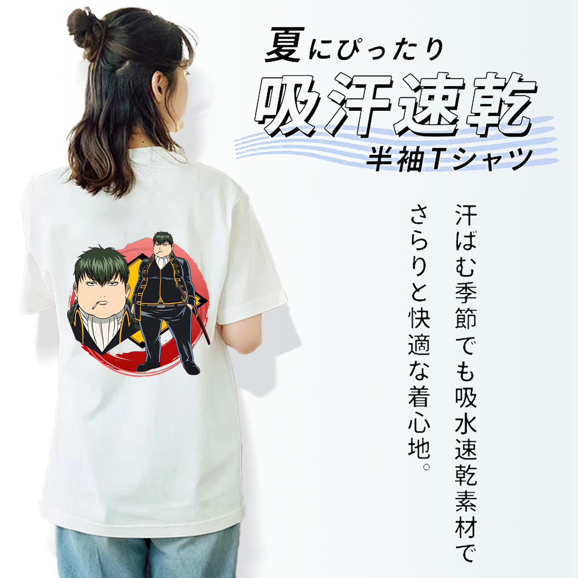 ぎんたま 坂田銀時（さかたぎんとき） 神楽 志村新八（しむら しんぱち） GINTAMA Sakata Gintoki Kagura Shimura Shinpachi レディース半袖Tシャツ(バックプリント)