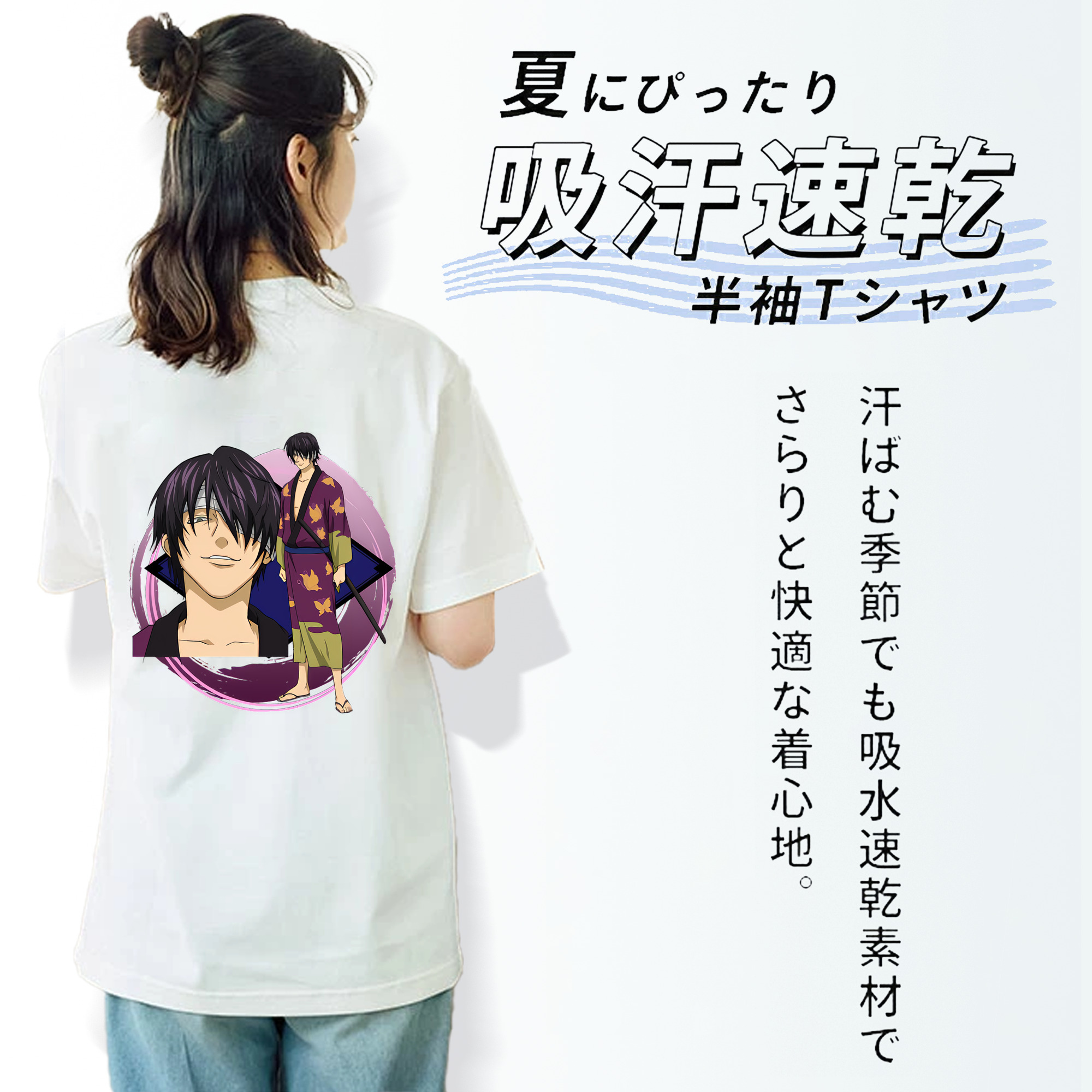 ぎんたま 坂田銀時（さかたぎんとき） 神楽 志村新八（しむら しんぱち） GINTAMA Sakata Gintoki Kagura Shimura Shinpachi レディース半袖Tシャツ(バックプリント)