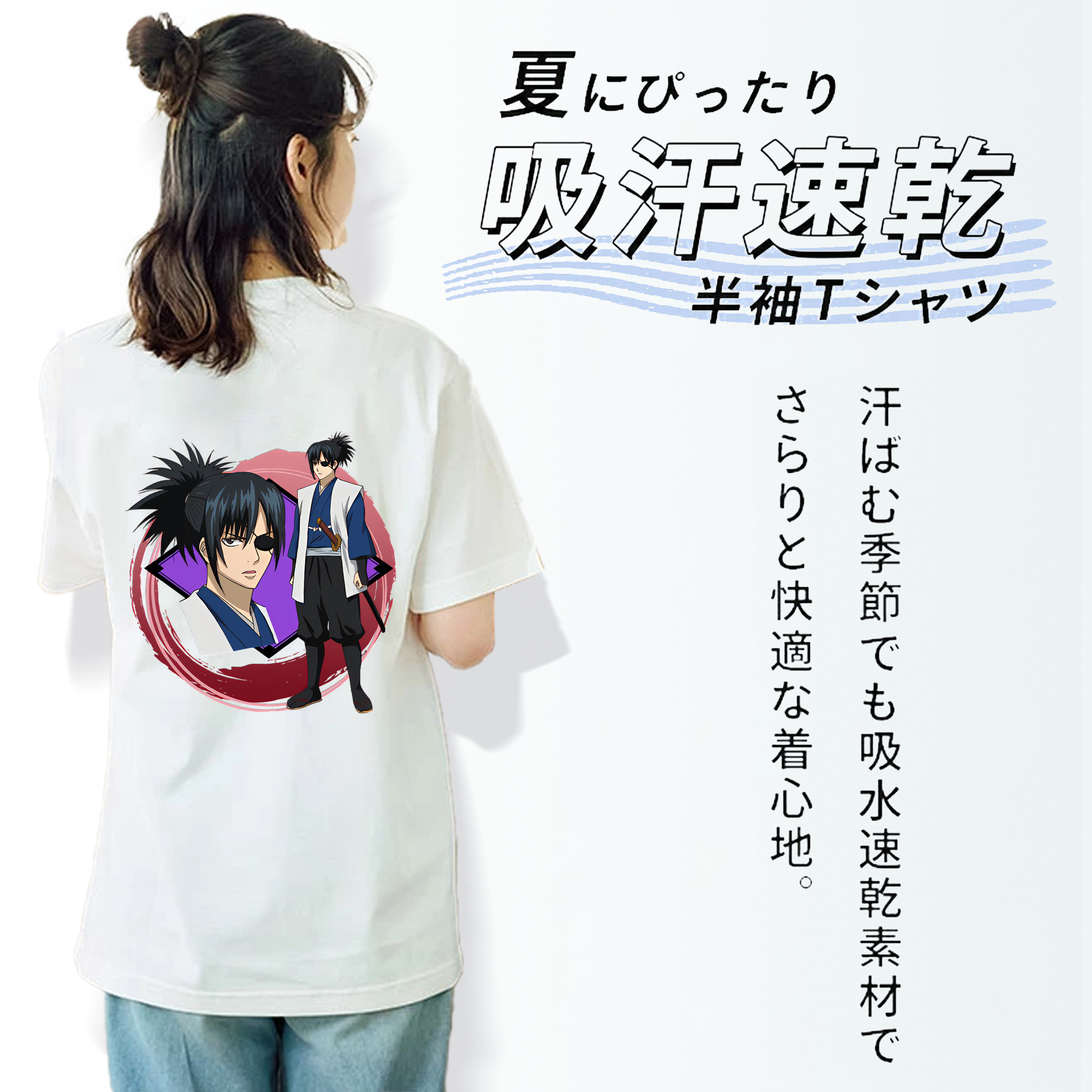 ぎんたま 坂田銀時（さかたぎんとき） 神楽 志村新八（しむら しんぱち） GINTAMA Sakata Gintoki Kagura Shimura Shinpachi レディース半袖Tシャツ(バックプリント)