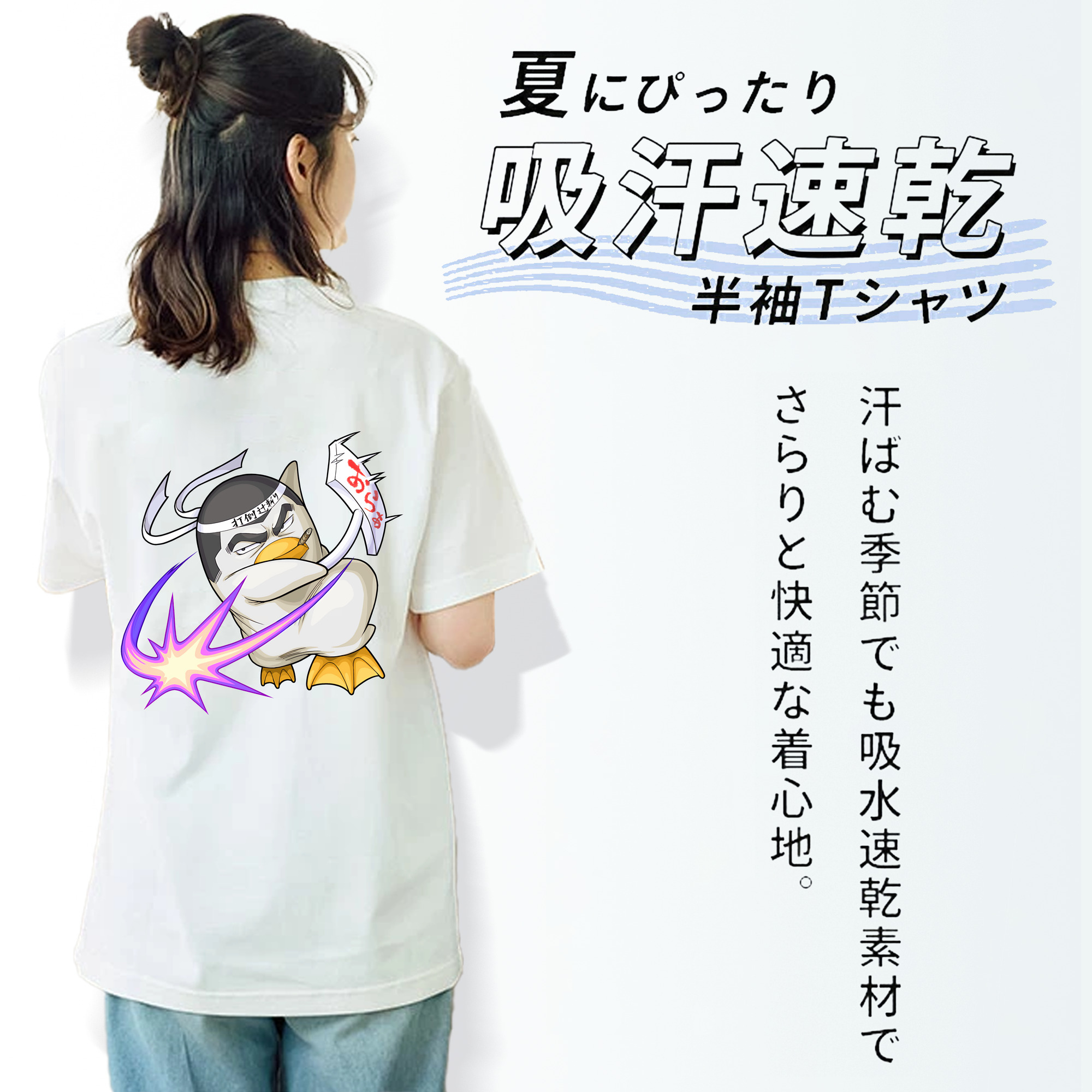 ぎんたま 坂田銀時（さかたぎんとき） 神楽 志村新八（しむら しんぱち） GINTAMA Sakata Gintoki Kagura Shimura Shinpachi レディース半袖Tシャツ(バックプリント)