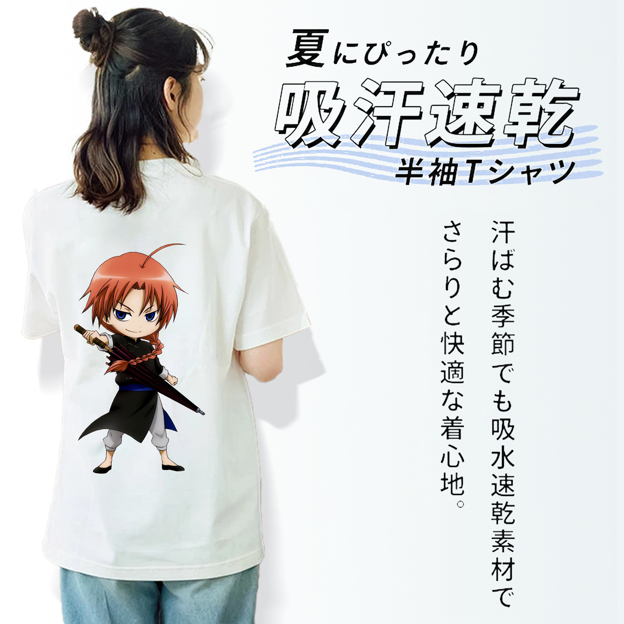 ぎんたま 坂田銀時（さかたぎんとき） 神楽 志村新八（しむら しんぱち） GINTAMA Sakata Gintoki Kagura Shimura Shinpachi レディース半袖Tシャツ(バックプリント)