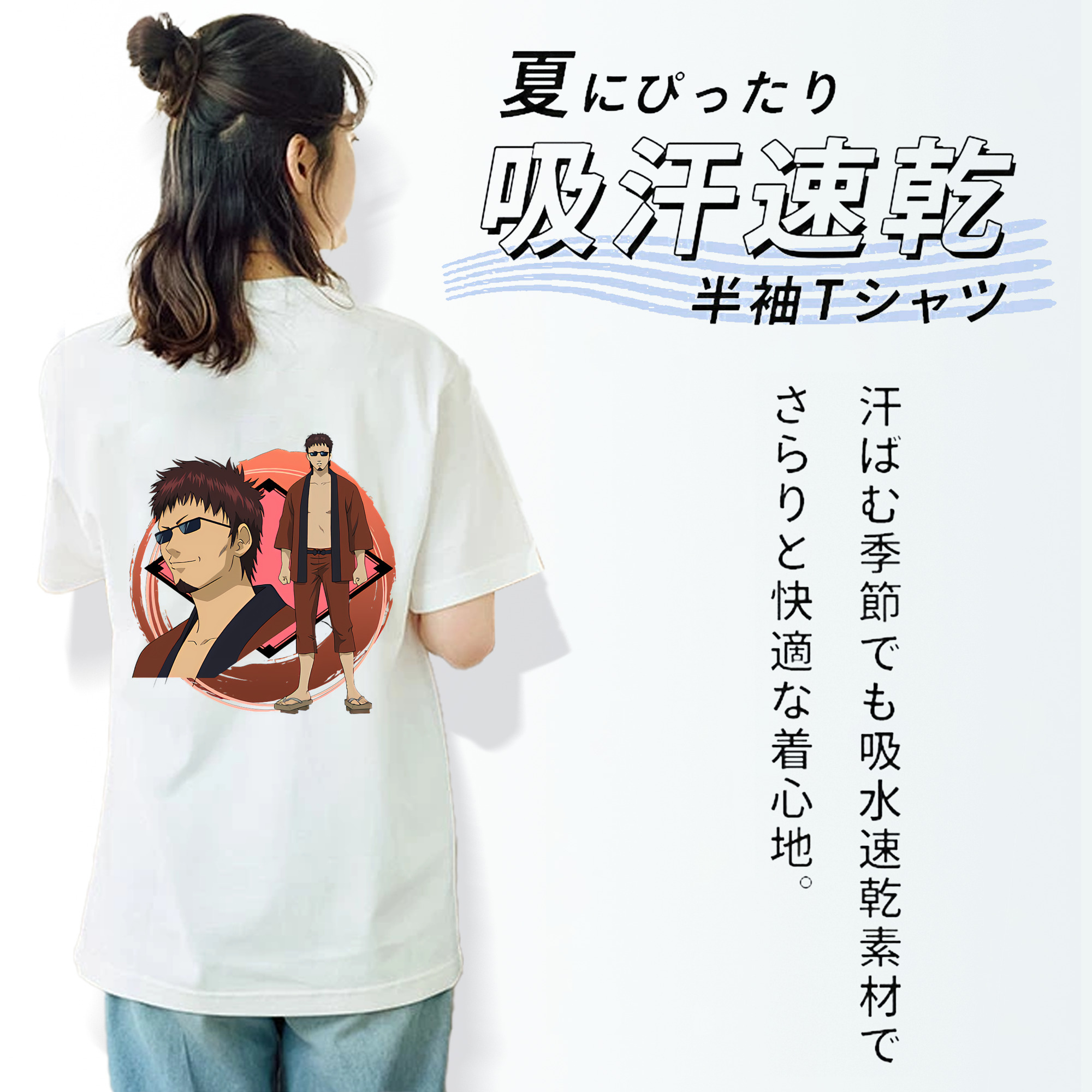 ぎんたま 坂田銀時（さかたぎんとき） 神楽 志村新八（しむら しんぱち） GINTAMA Sakata Gintoki Kagura Shimura Shinpachi レディース半袖Tシャツ(バックプリント)