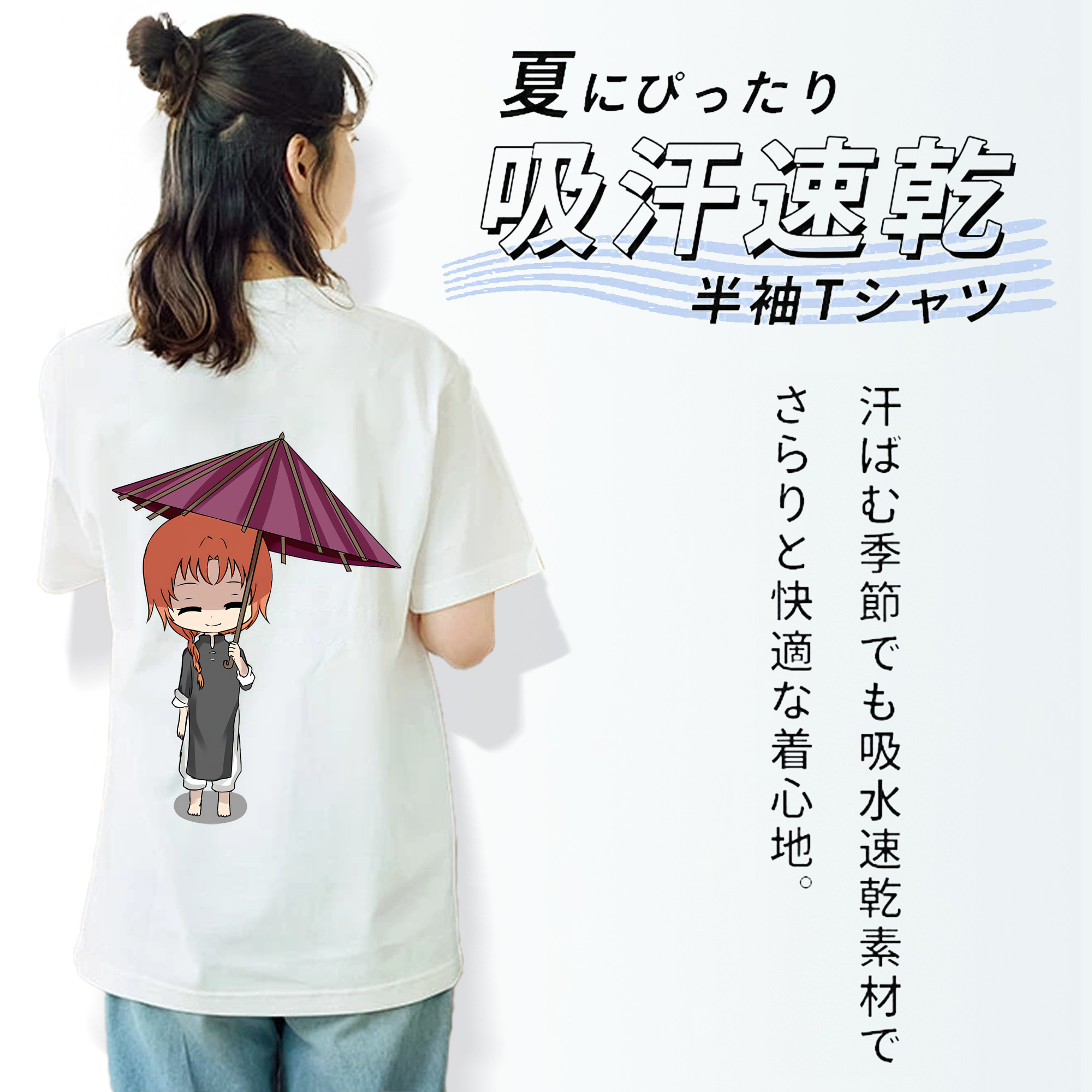 ぎんたま 坂田銀時（さかたぎんとき） 神楽 志村新八（しむら しんぱち） GINTAMA Sakata Gintoki Kagura Shimura Shinpachi レディース半袖Tシャツ(バックプリント)