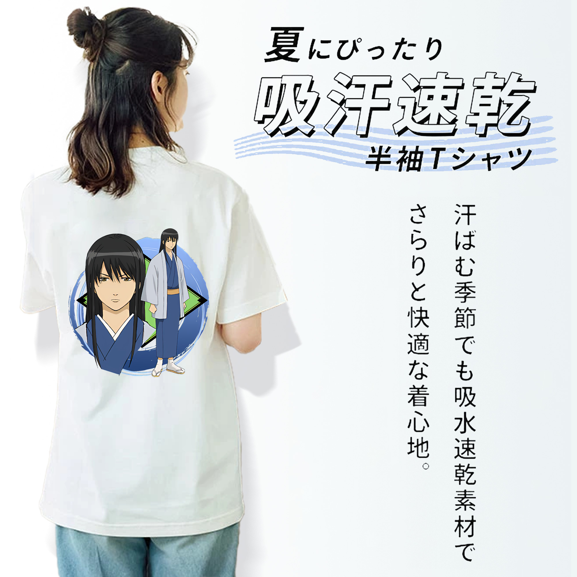 ぎんたま 坂田銀時（さかたぎんとき） 神楽 志村新八（しむら しんぱち） GINTAMA Sakata Gintoki Kagura Shimura Shinpachi レディース半袖Tシャツ(バックプリント)