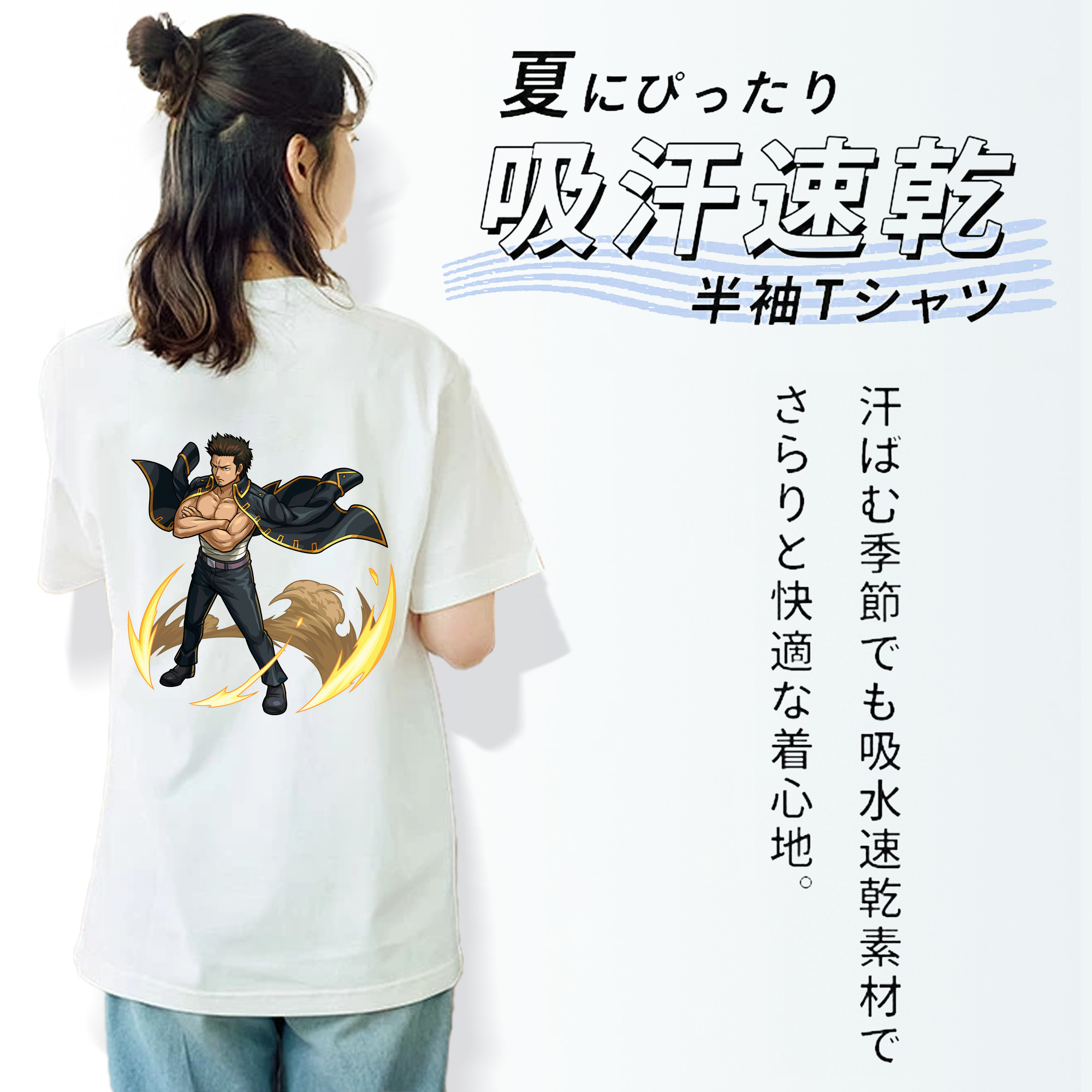 ぎんたま 坂田銀時（さかたぎんとき） 神楽 志村新八（しむら しんぱち） GINTAMA Sakata Gintoki Kagura Shimura Shinpachi レディース半袖Tシャツ(バックプリント)