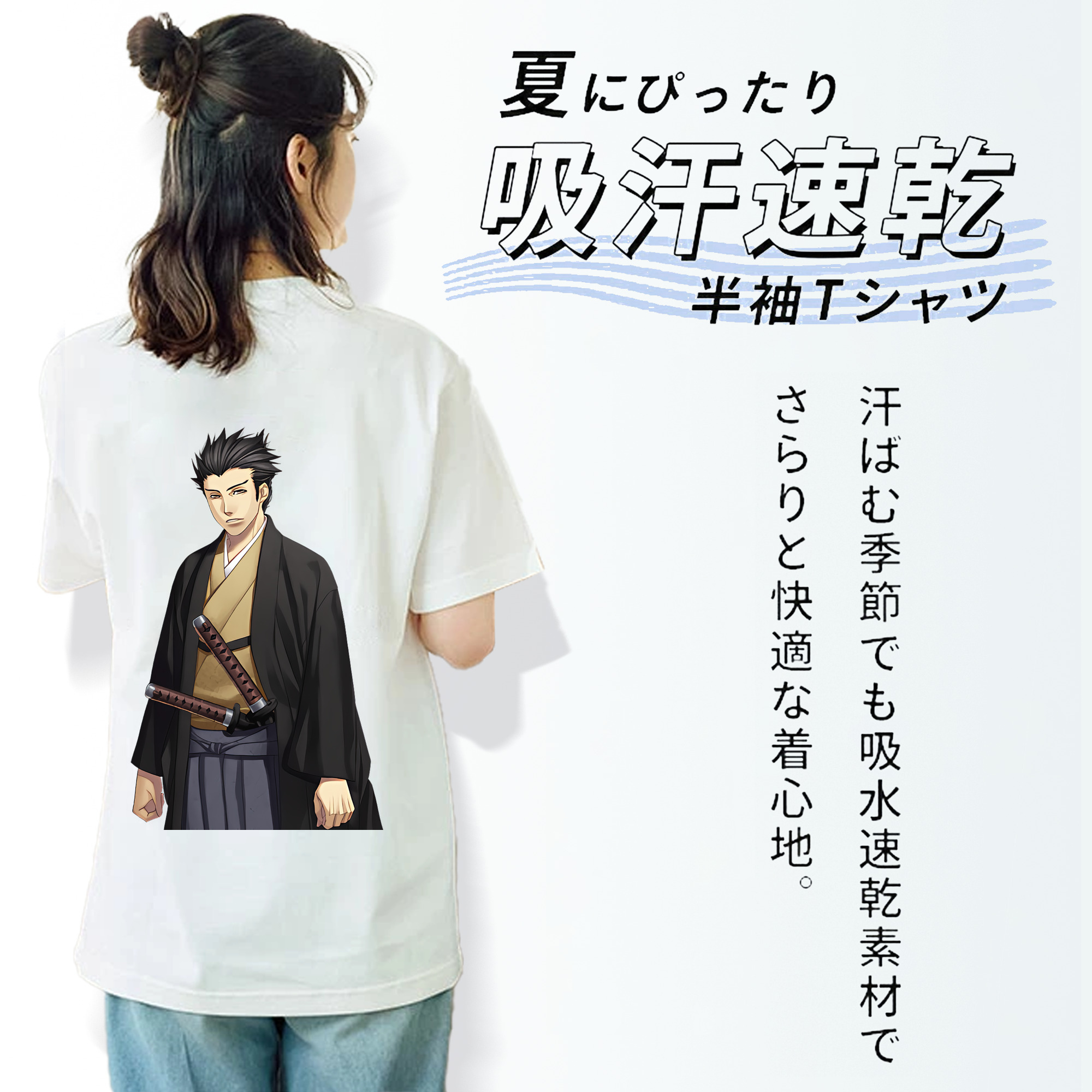 ぎんたま 坂田銀時（さかたぎんとき） 神楽 志村新八（しむら しんぱち） GINTAMA Sakata Gintoki Kagura Shimura Shinpachi レディース半袖Tシャツ(バックプリント)