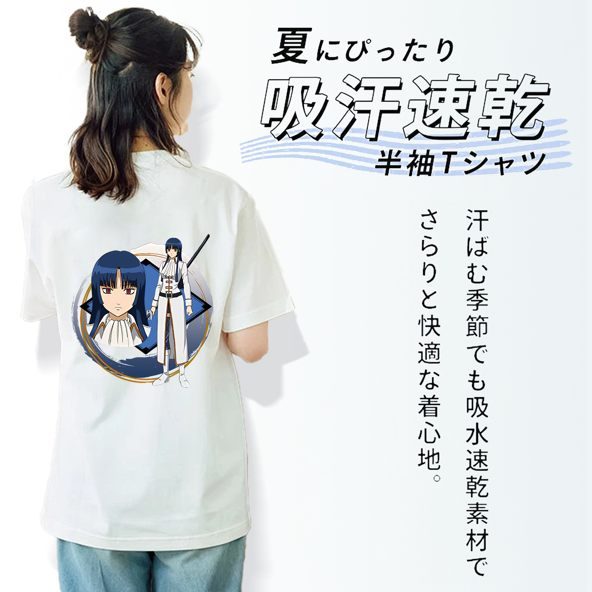 ぎんたま 坂田銀時（さかたぎんとき） 神楽 志村新八（しむら しんぱち） GINTAMA Sakata Gintoki Kagura Shimura Shinpachi レディース半袖Tシャツ(バックプリント)