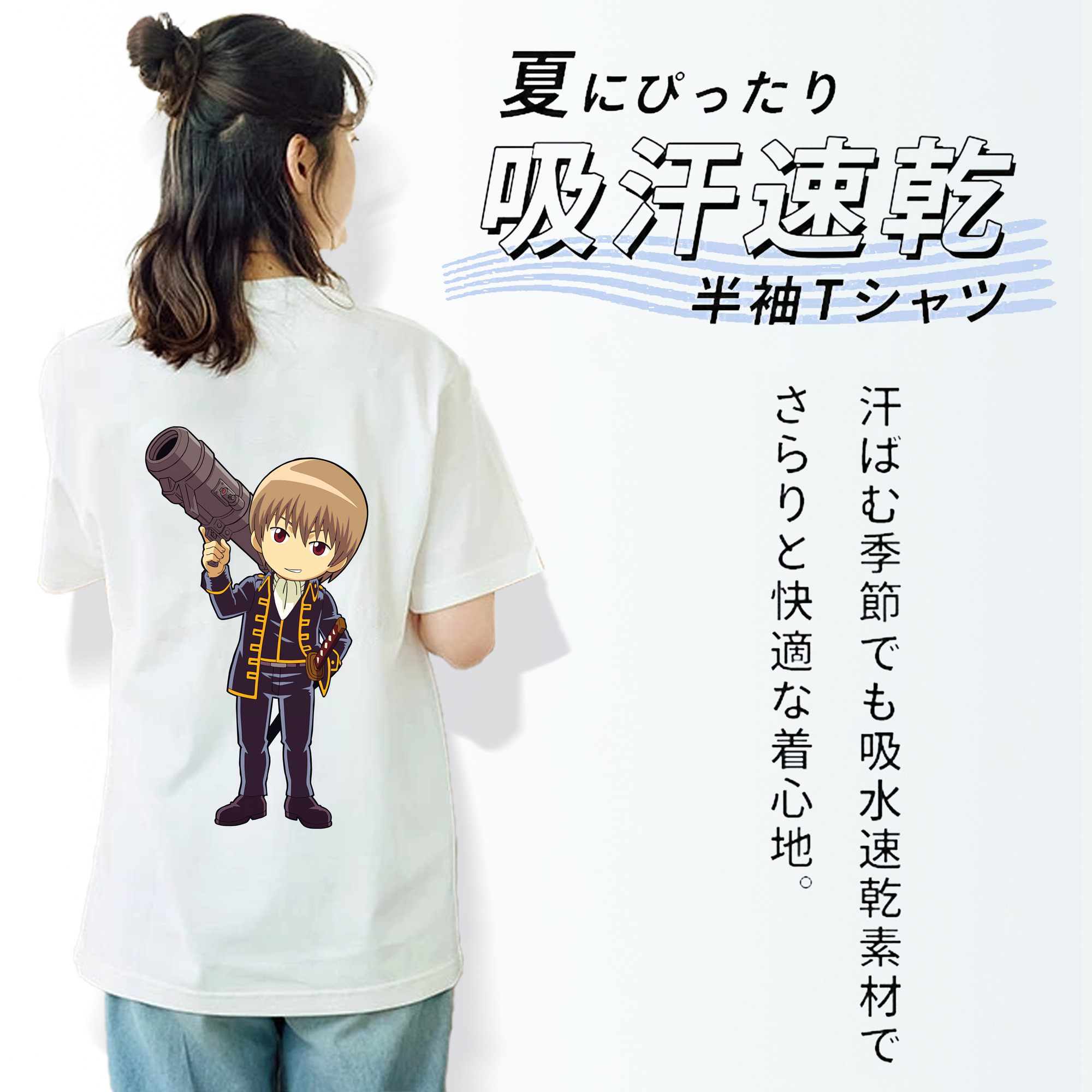 ぎんたま 坂田銀時（さかたぎんとき） 神楽 志村新八（しむら しんぱち） GINTAMA Sakata Gintoki Kagura Shimura Shinpachi レディース半袖Tシャツ(バックプリント)
