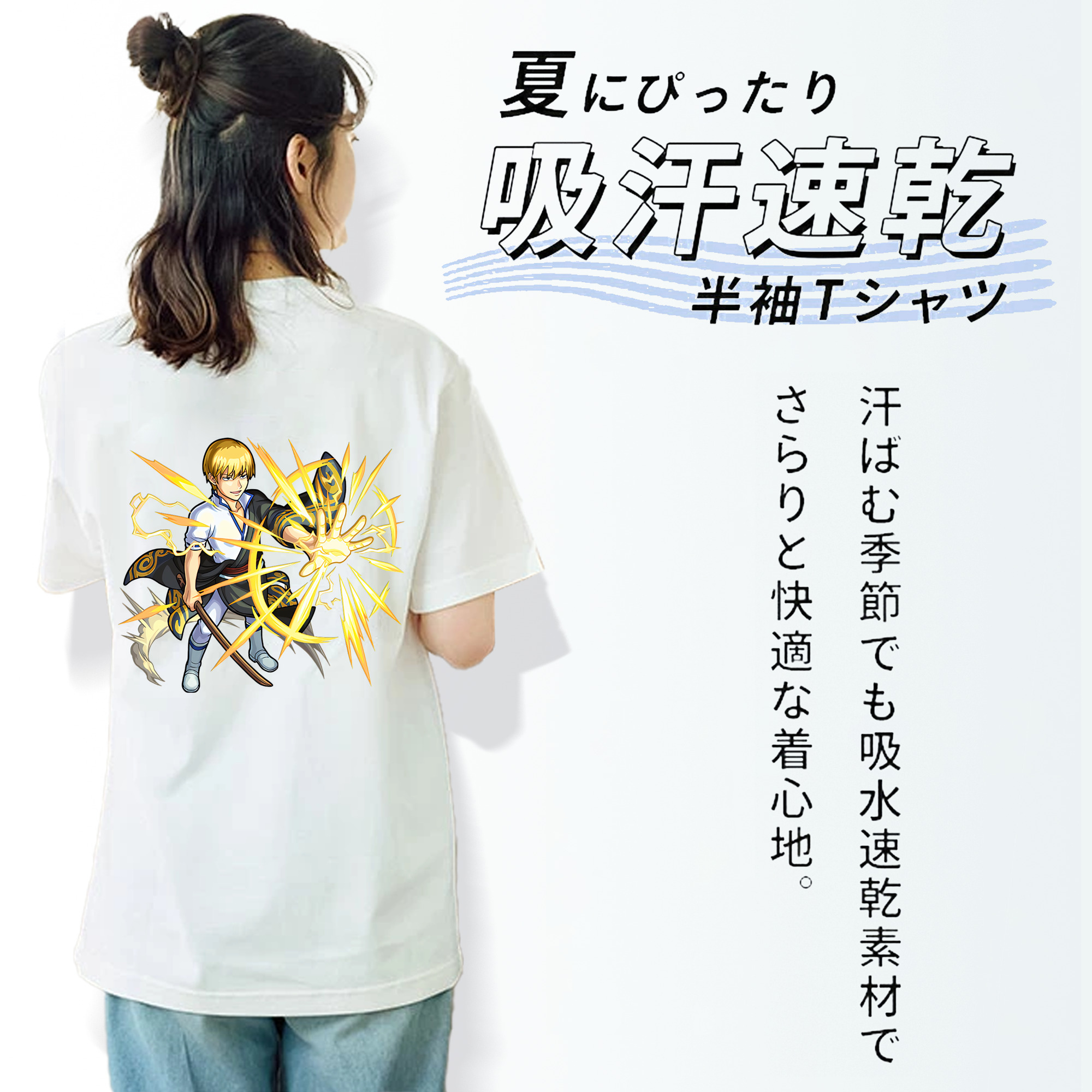 ぎんたま 坂田銀時（さかたぎんとき） 神楽 志村新八（しむら しんぱち） GINTAMA Sakata Gintoki Kagura Shimura Shinpachi レディース半袖Tシャツ(バックプリント)