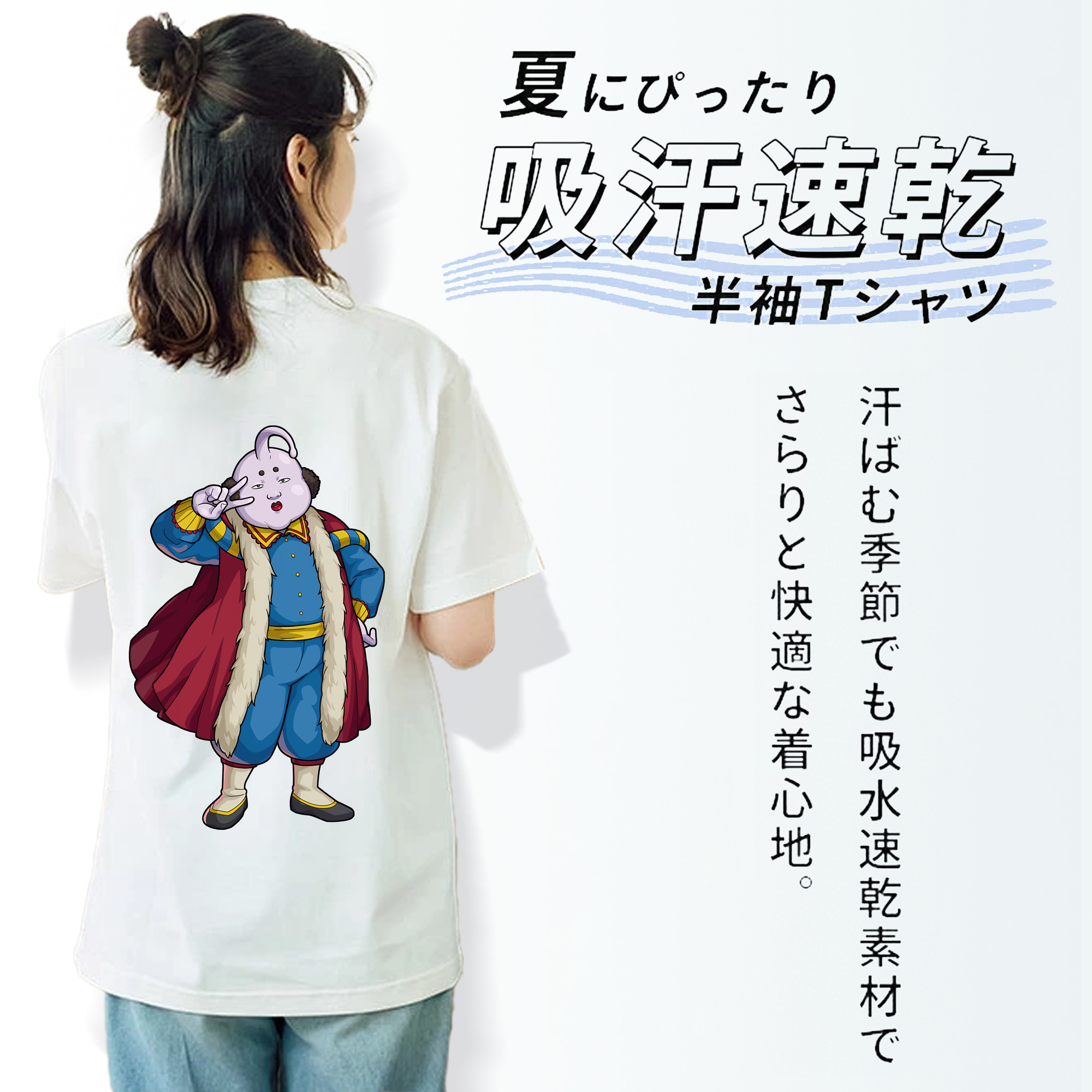 ぎんたま 坂田銀時（さかたぎんとき） 神楽 志村新八（しむら しんぱち） GINTAMA Sakata Gintoki Kagura Shimura Shinpachi レディース半袖Tシャツ(バックプリント)