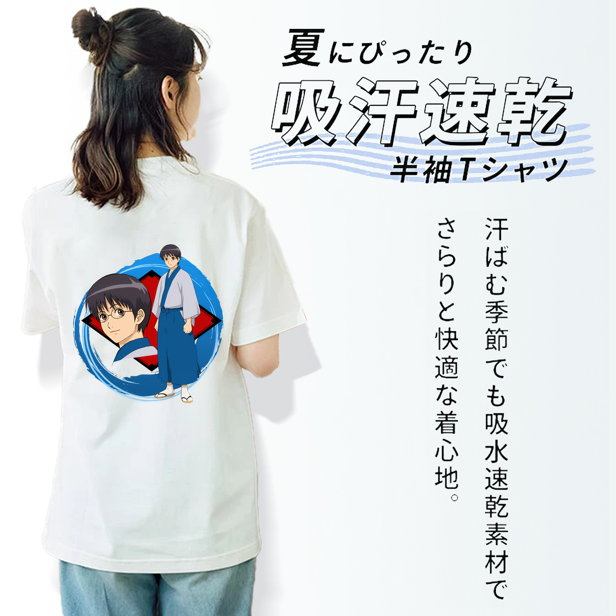 ぎんたま 坂田銀時（さかたぎんとき） 神楽 志村新八（しむら しんぱち） GINTAMA Sakata Gintoki Kagura Shimura Shinpachi レディース半袖Tシャツ(バックプリント)