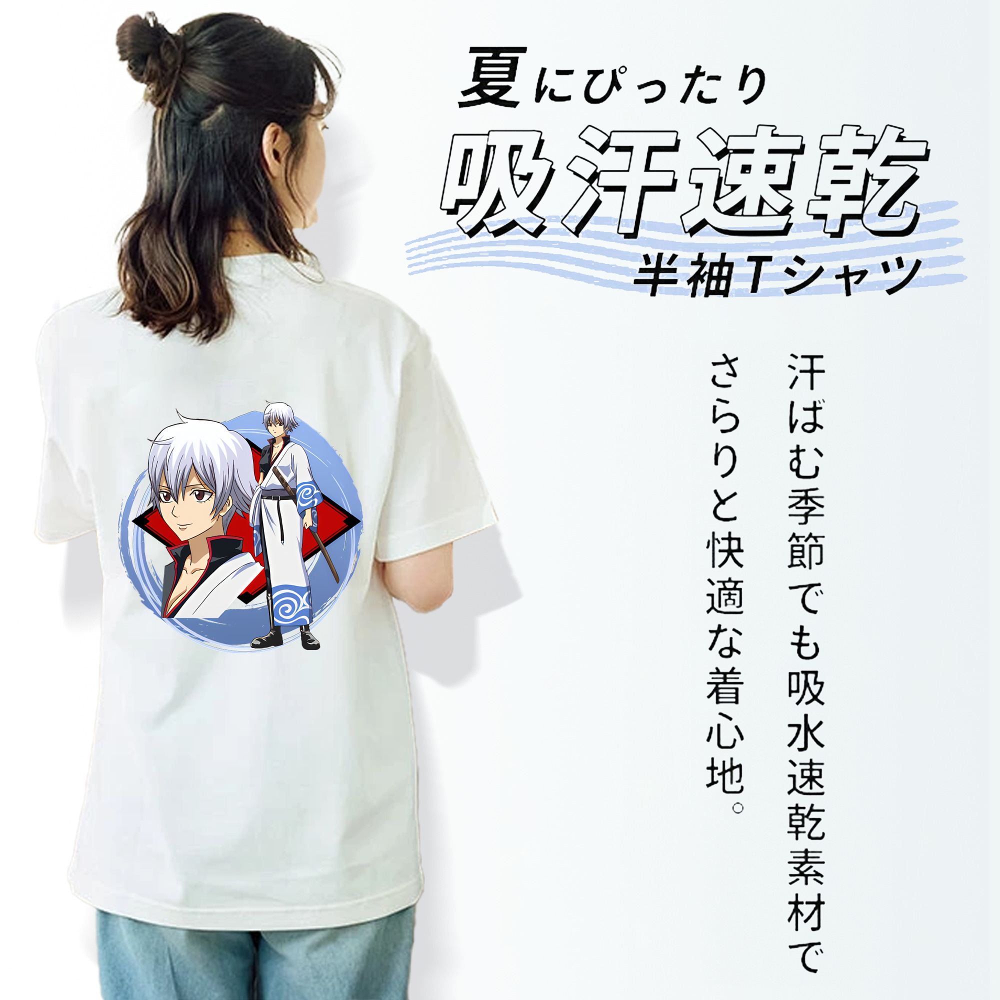 ぎんたま 坂田銀時（さかたぎんとき） 神楽 志村新八（しむら しんぱち） GINTAMA Sakata Gintoki Kagura Shimura Shinpachi レディース半袖Tシャツ(バックプリント)