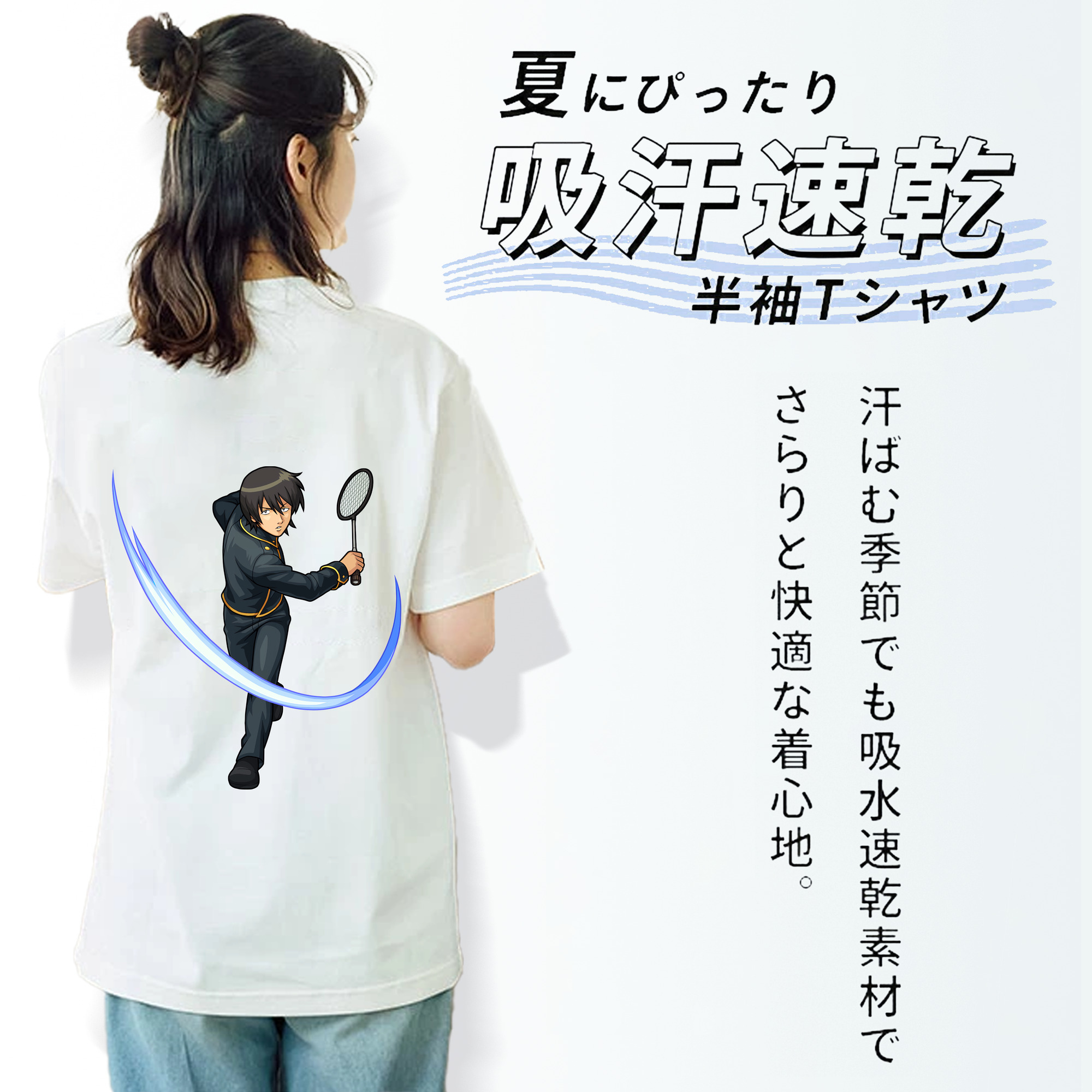 ぎんたま 坂田銀時（さかたぎんとき） 神楽 志村新八（しむら しんぱち） GINTAMA Sakata Gintoki Kagura Shimura Shinpachi レディース半袖Tシャツ(バックプリント)
