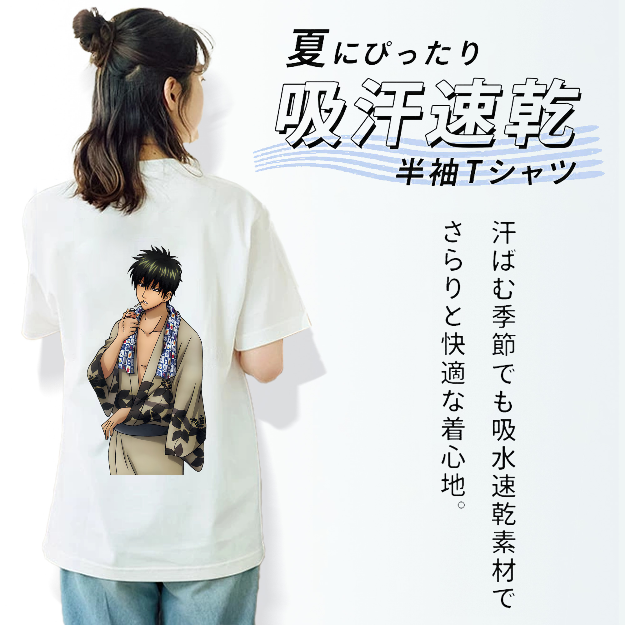 ぎんたま 坂田銀時（さかたぎんとき） 神楽 志村新八（しむら しんぱち） GINTAMA Sakata Gintoki Kagura Shimura Shinpachi レディース半袖Tシャツ(バックプリント)